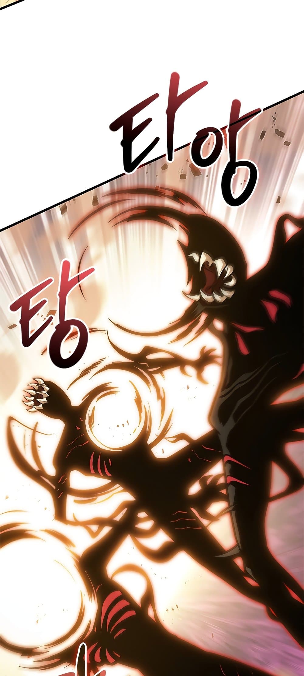 Pick Me Up, Infinite Gacha ตอนที่ 73 แปลไทย