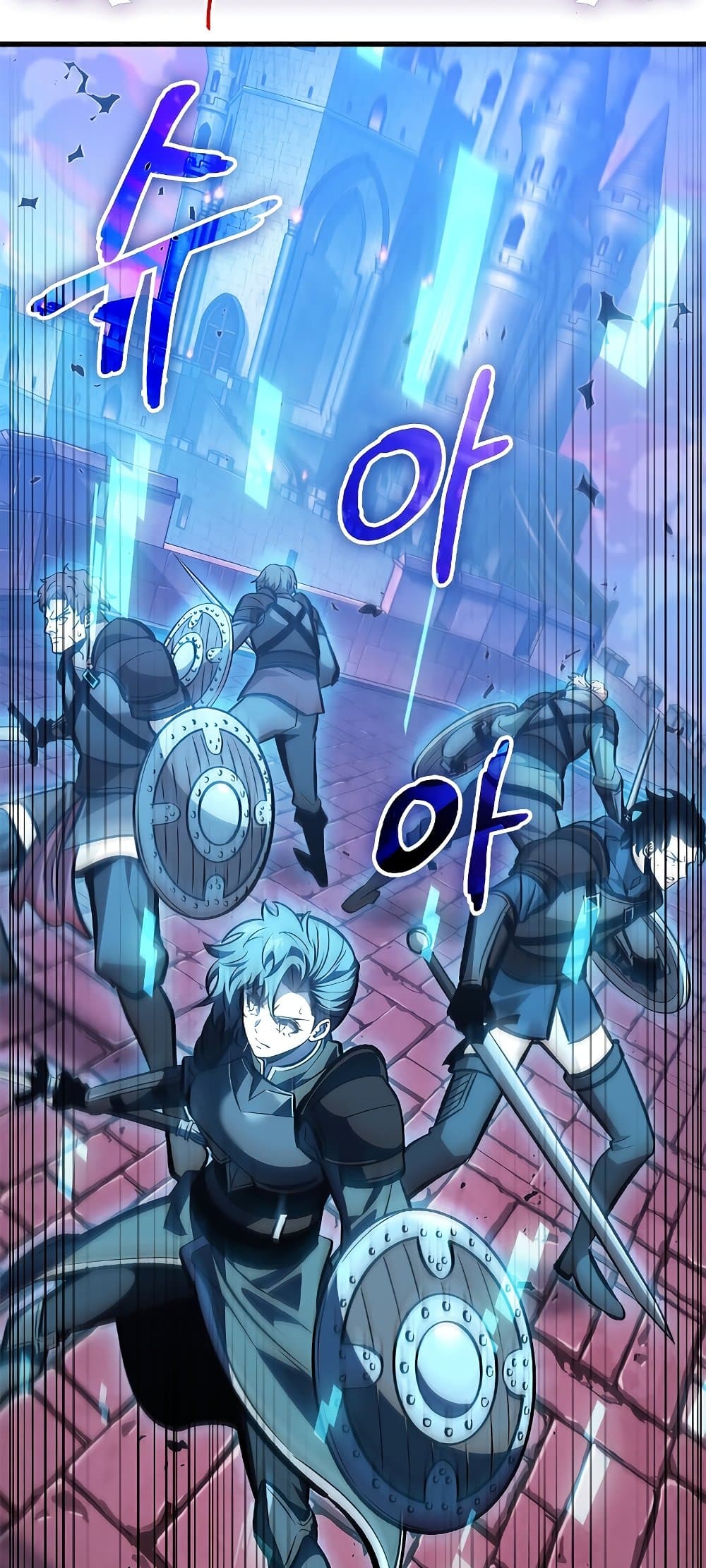 Pick Me Up, Infinite Gacha ตอนที่ 73 แปลไทย