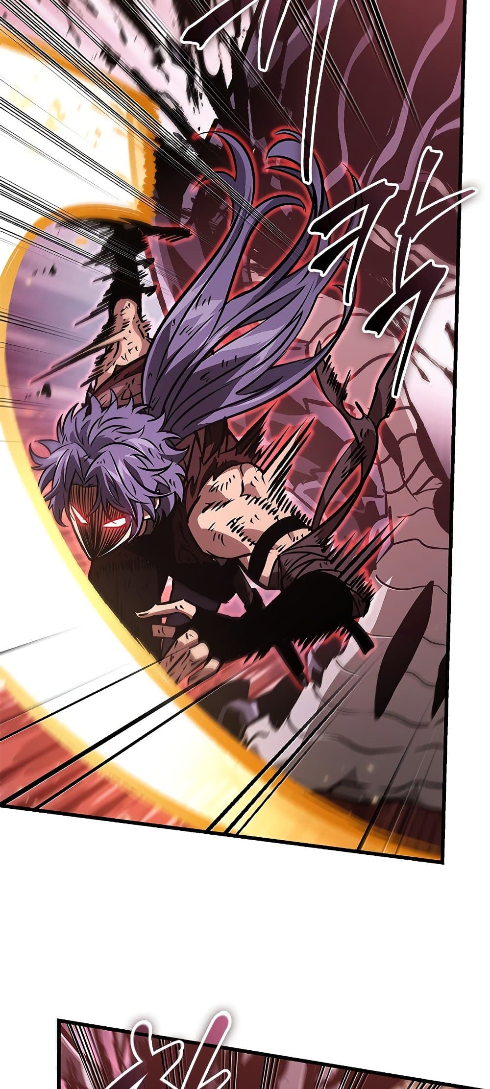 Pick Me Up, Infinite Gacha ตอนที่ 73 แปลไทย