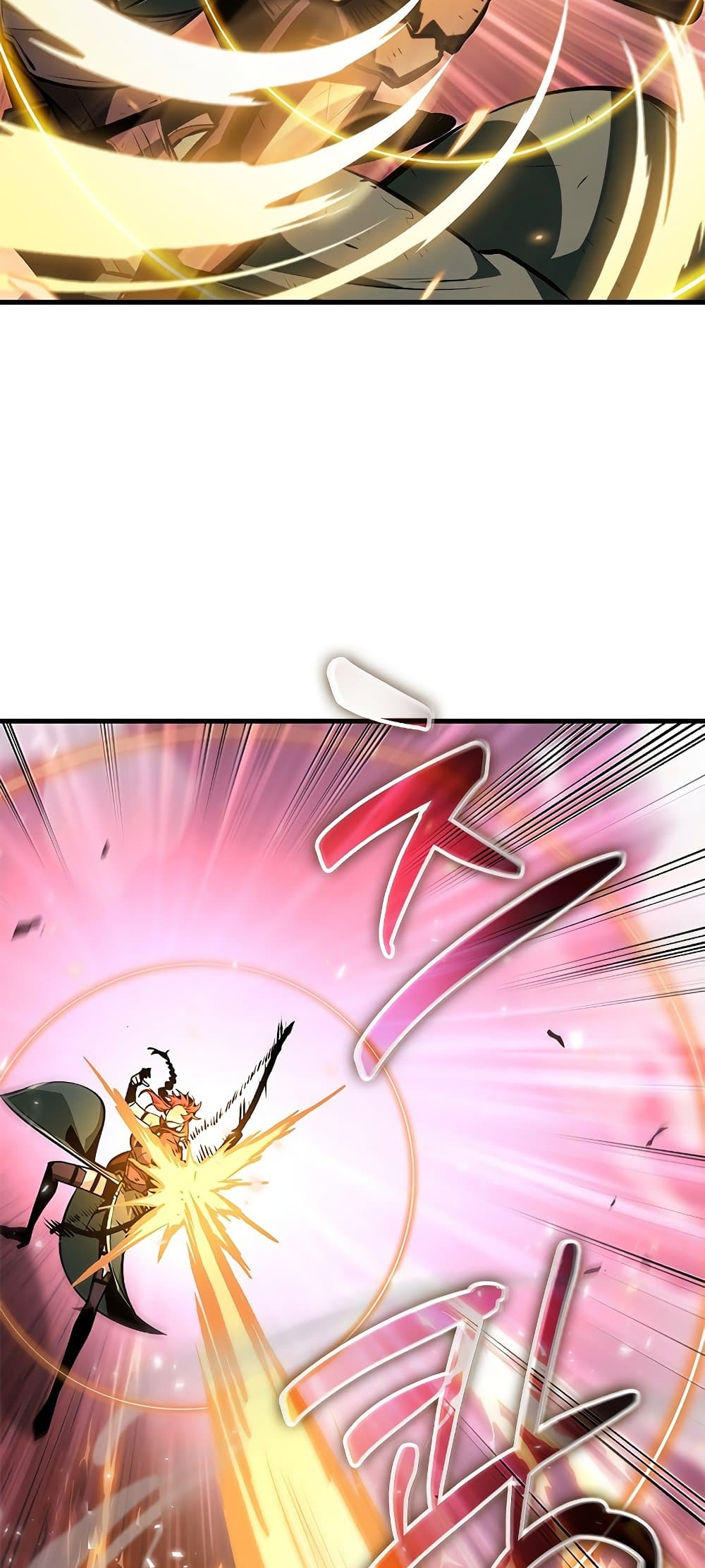 Pick Me Up, Infinite Gacha ตอนที่ 73 แปลไทย