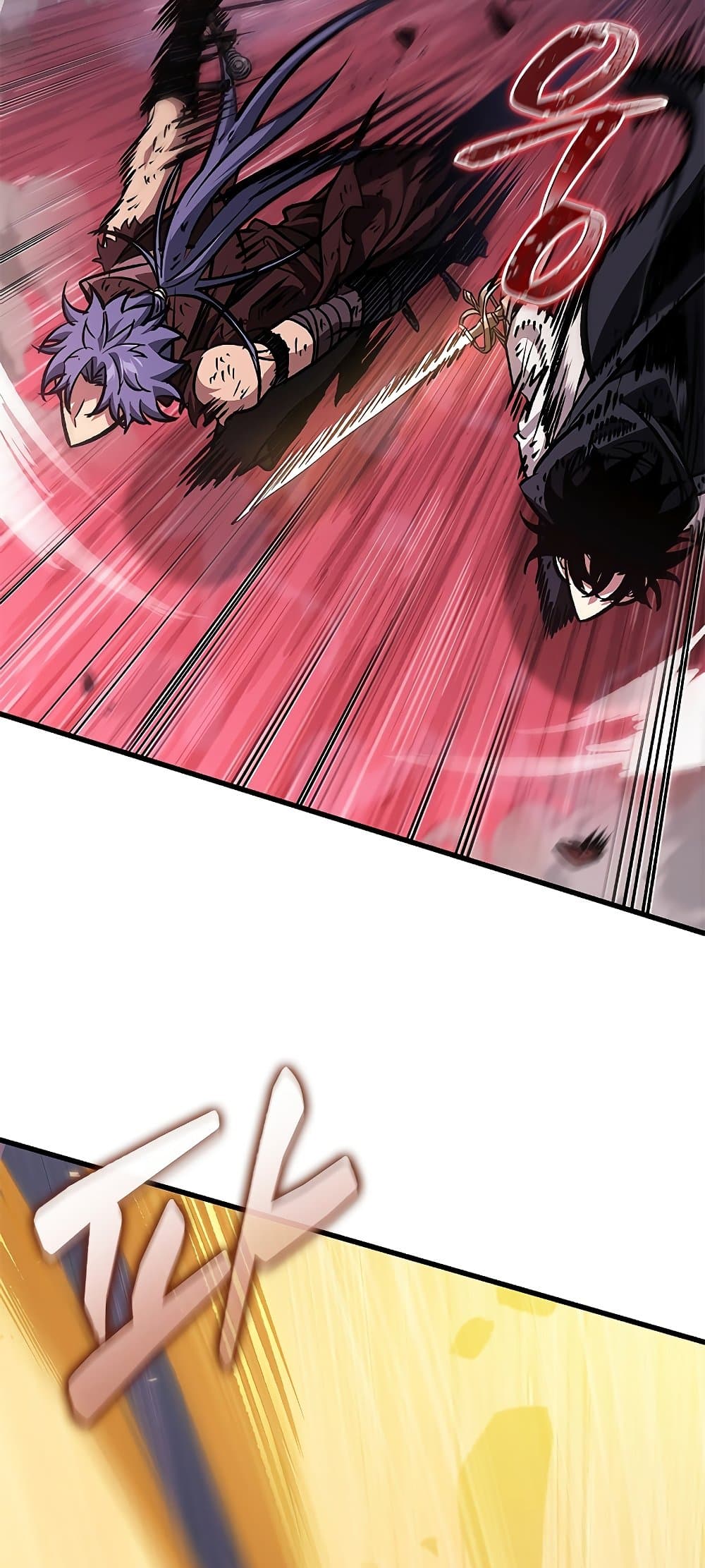 Pick Me Up, Infinite Gacha ตอนที่ 73 แปลไทย