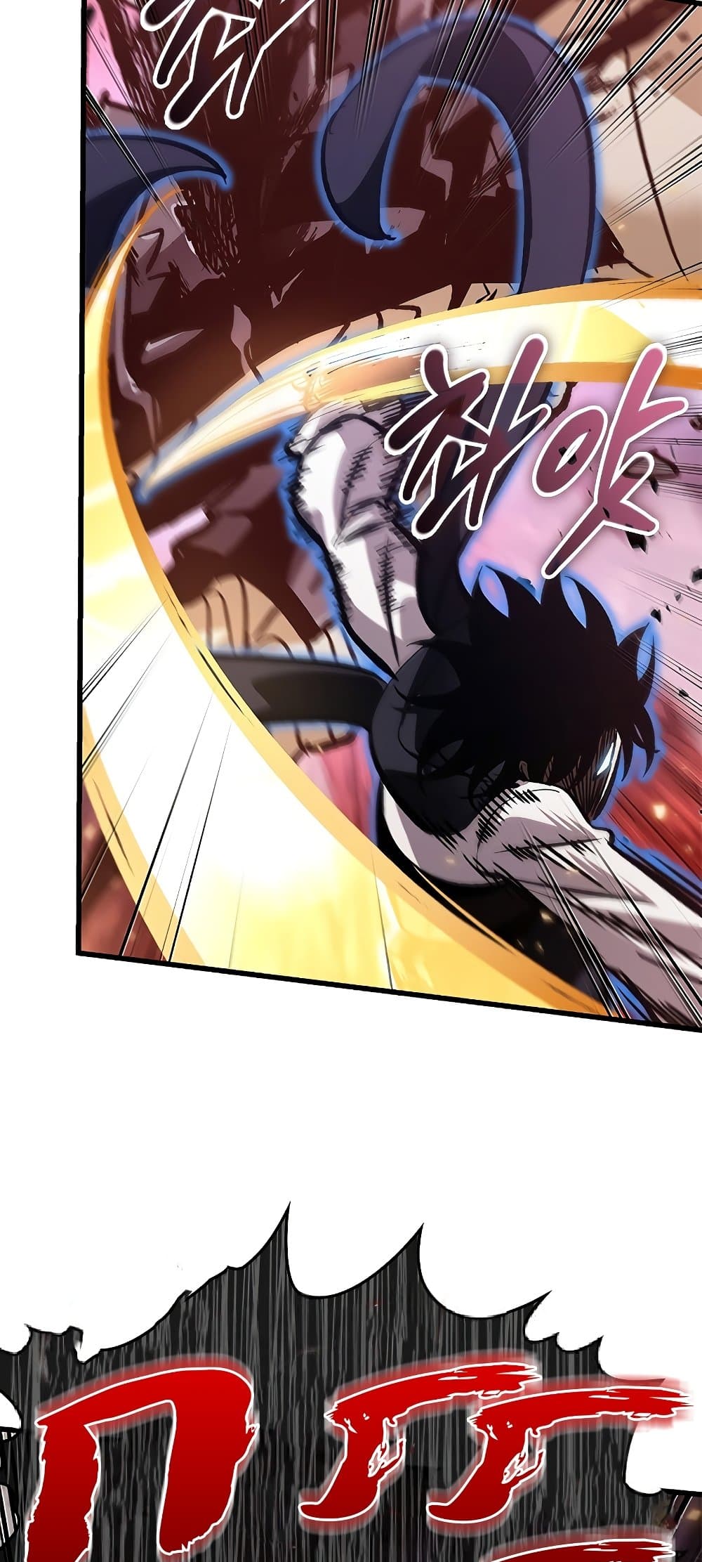 Pick Me Up, Infinite Gacha ตอนที่ 73 แปลไทย