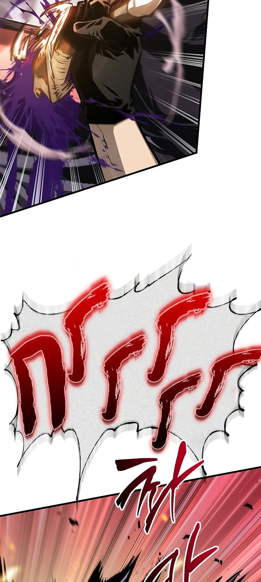 Pick Me Up, Infinite Gacha ตอนที่ 73 แปลไทย