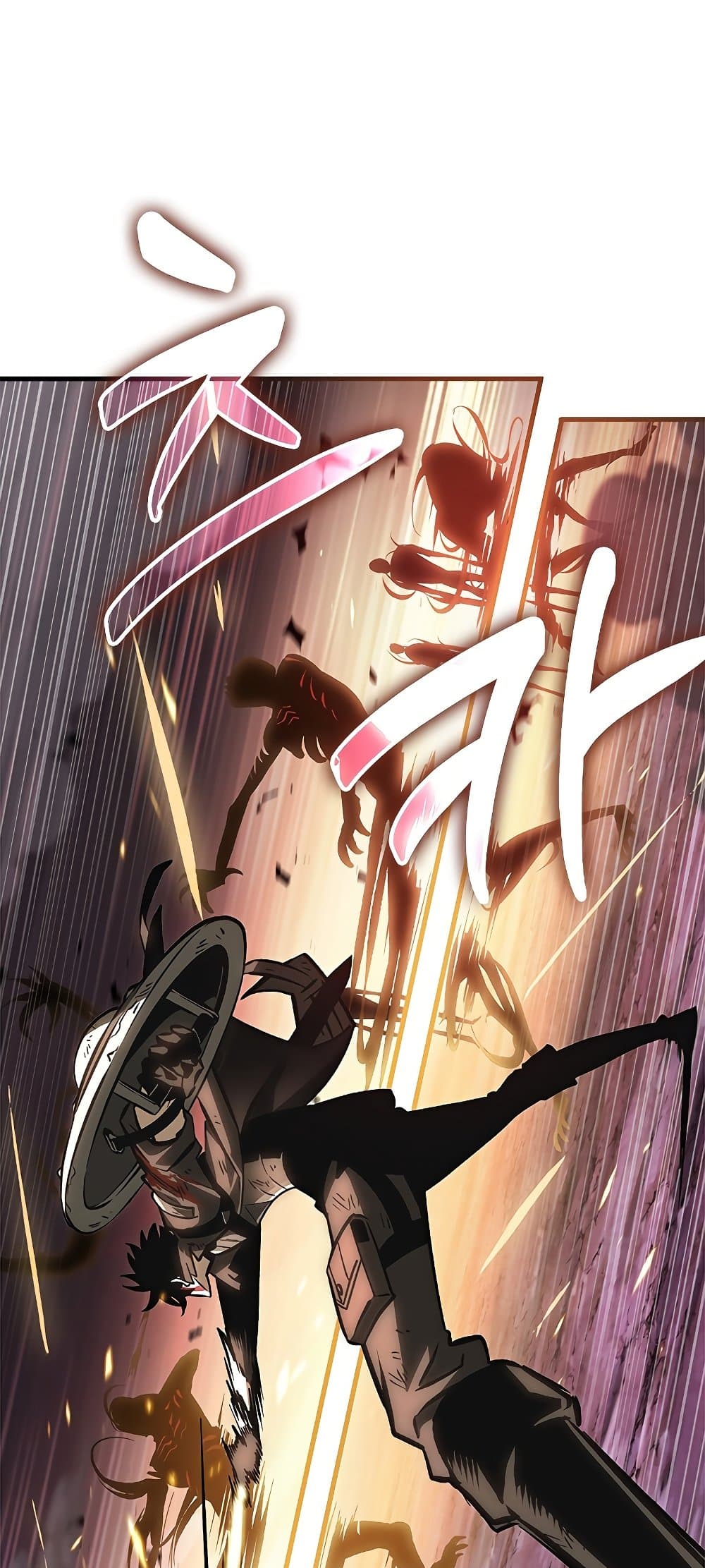 Pick Me Up, Infinite Gacha ตอนที่ 73 แปลไทย