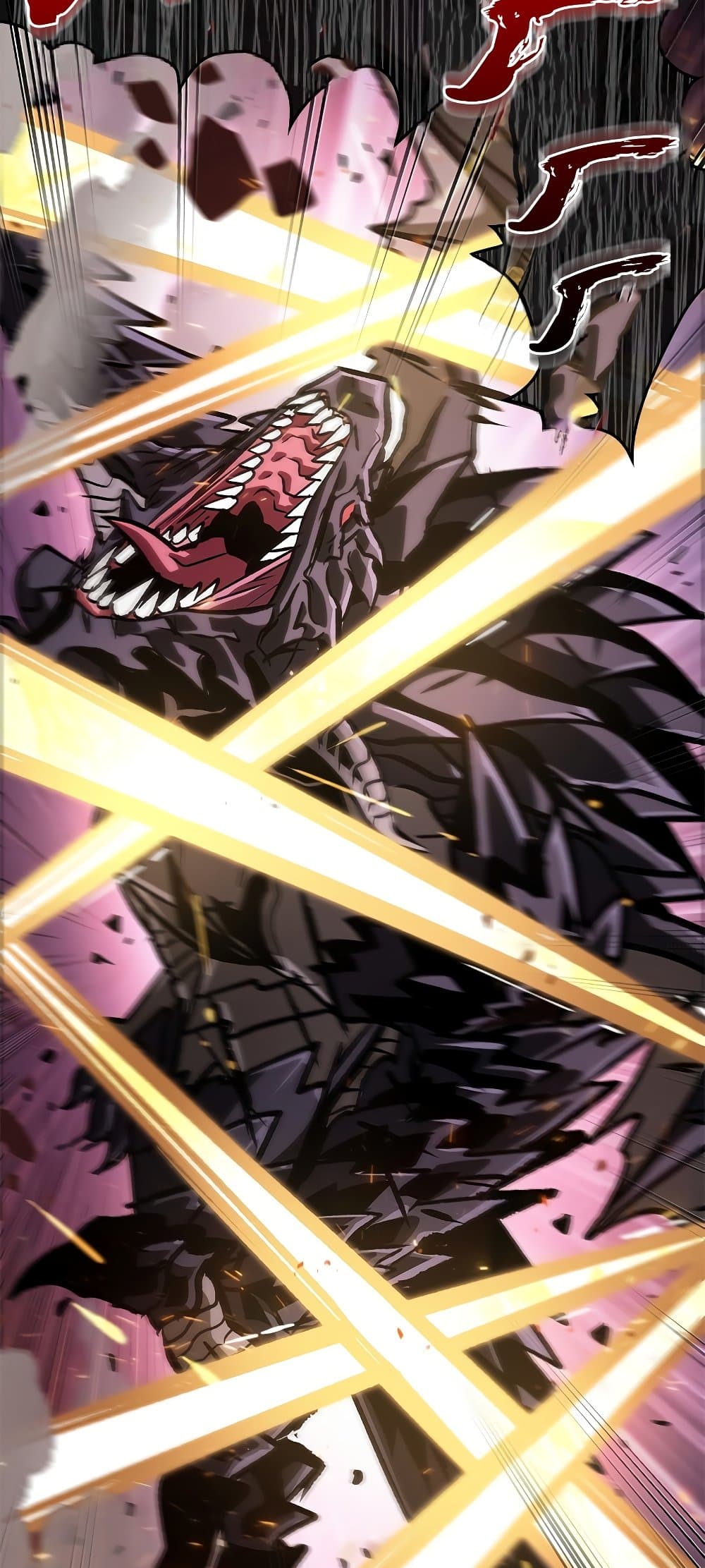 Pick Me Up, Infinite Gacha ตอนที่ 73 แปลไทย