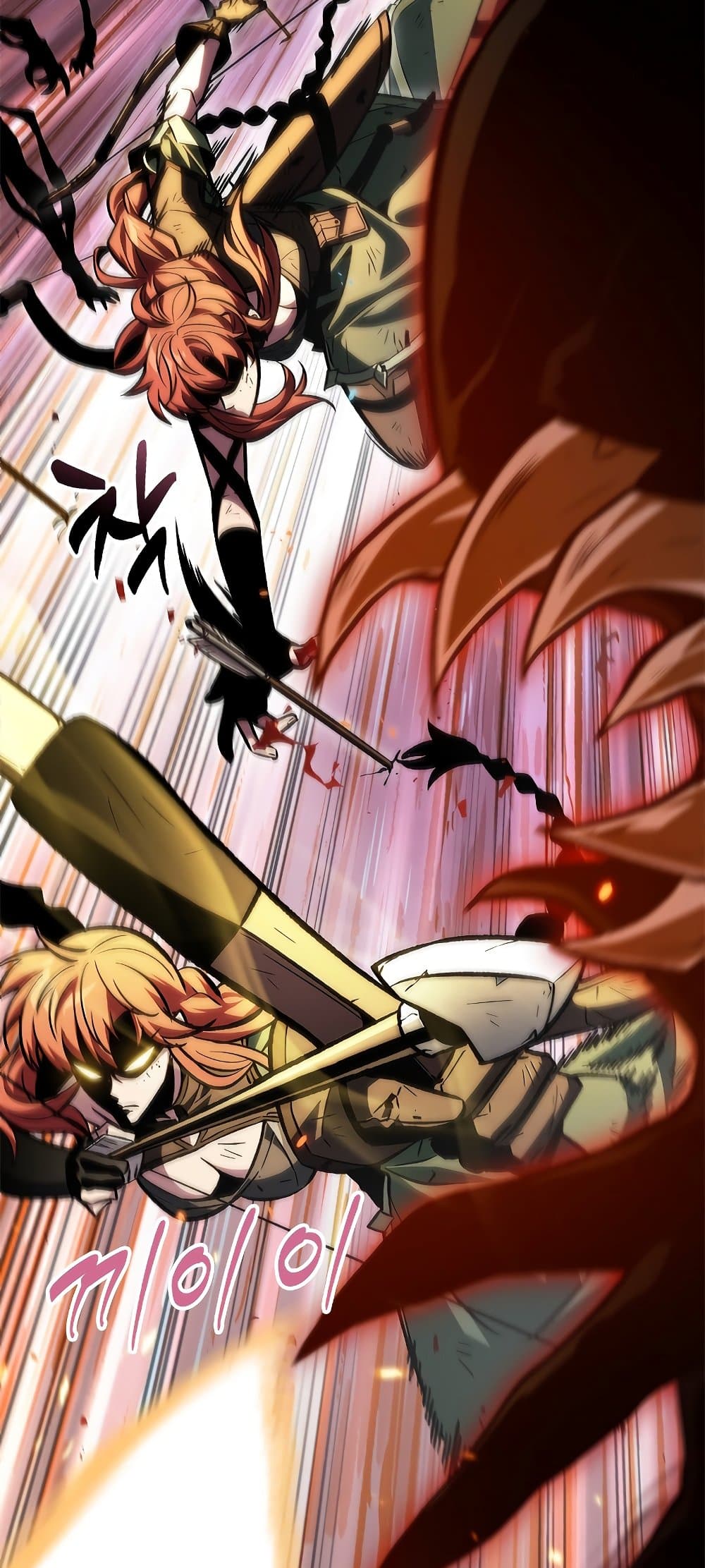 Pick Me Up, Infinite Gacha ตอนที่ 73 แปลไทย