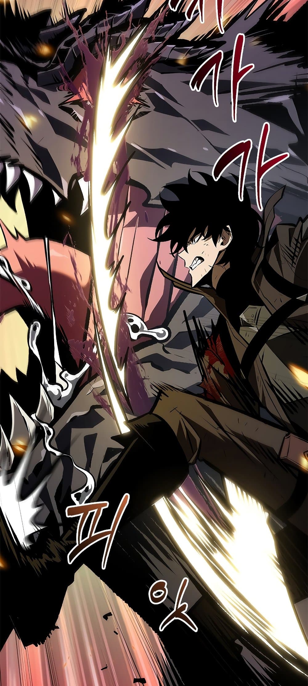 Pick Me Up, Infinite Gacha ตอนที่ 73 แปลไทย