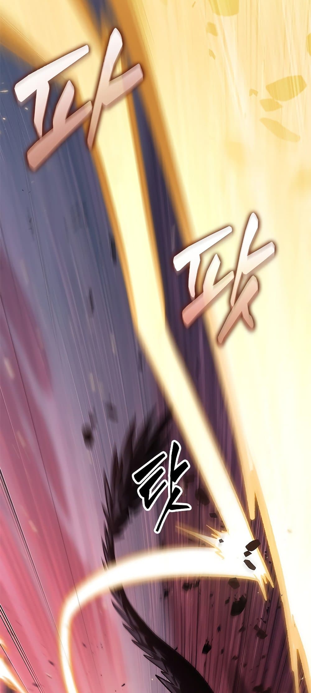 Pick Me Up, Infinite Gacha ตอนที่ 73 แปลไทย