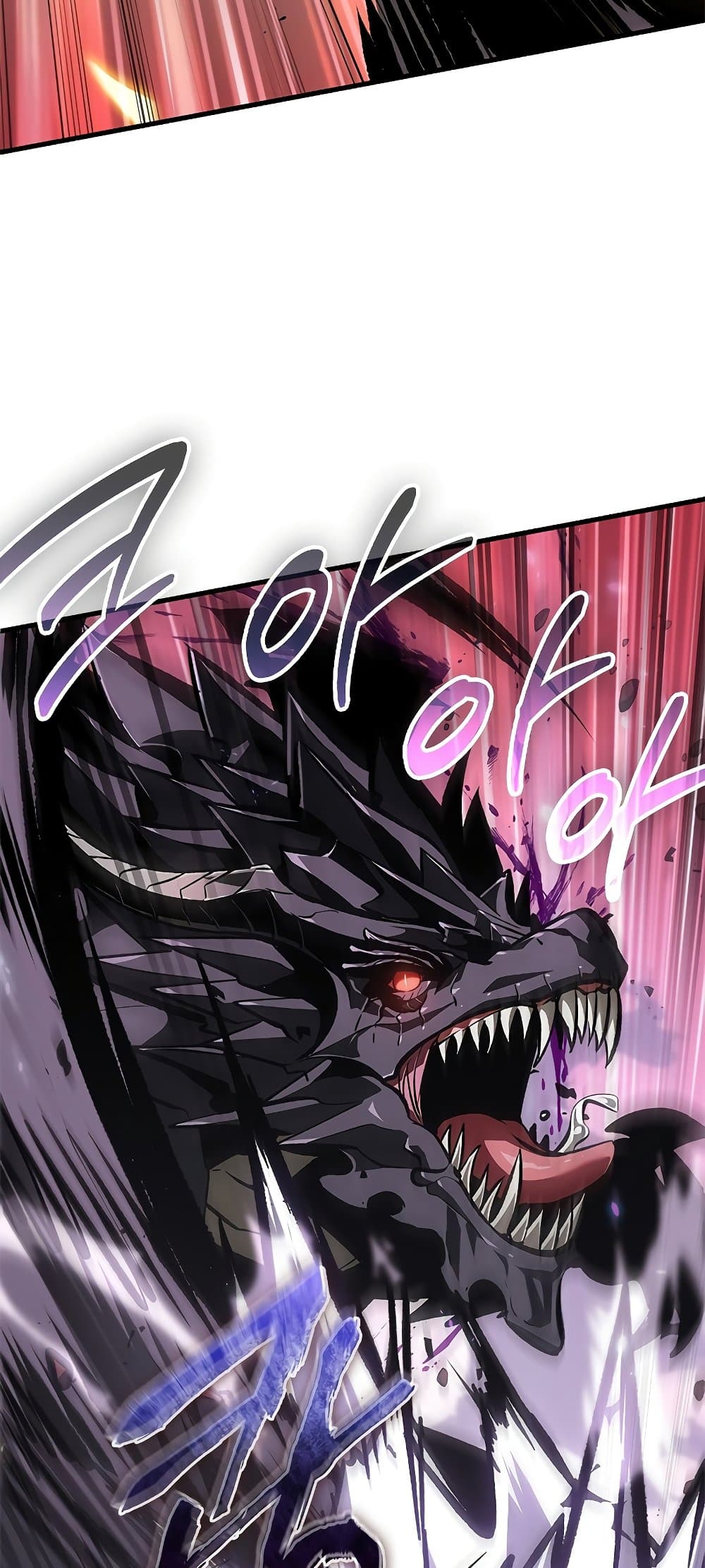 Pick Me Up, Infinite Gacha ตอนที่ 73 แปลไทย