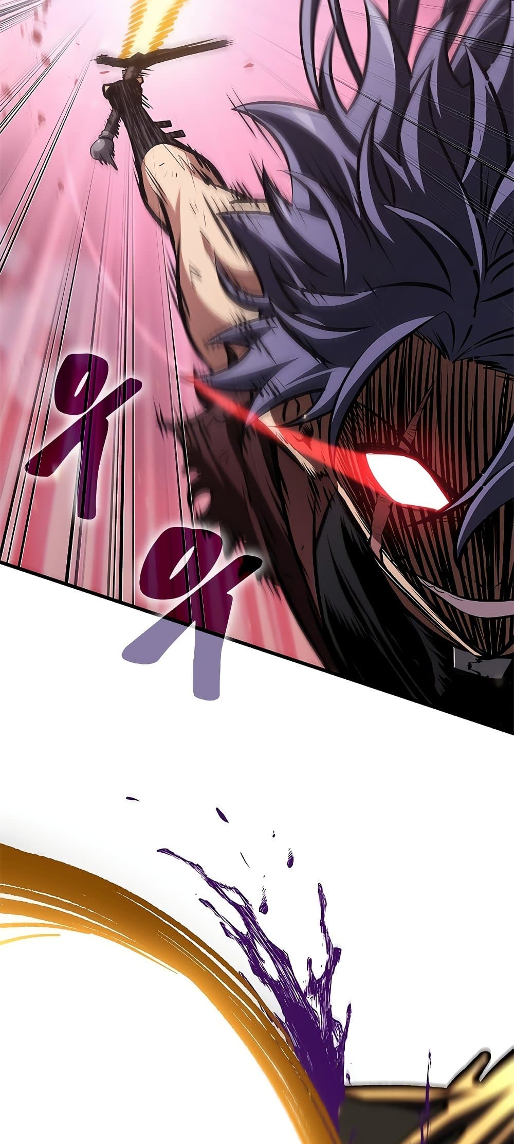 Pick Me Up, Infinite Gacha ตอนที่ 73 แปลไทย