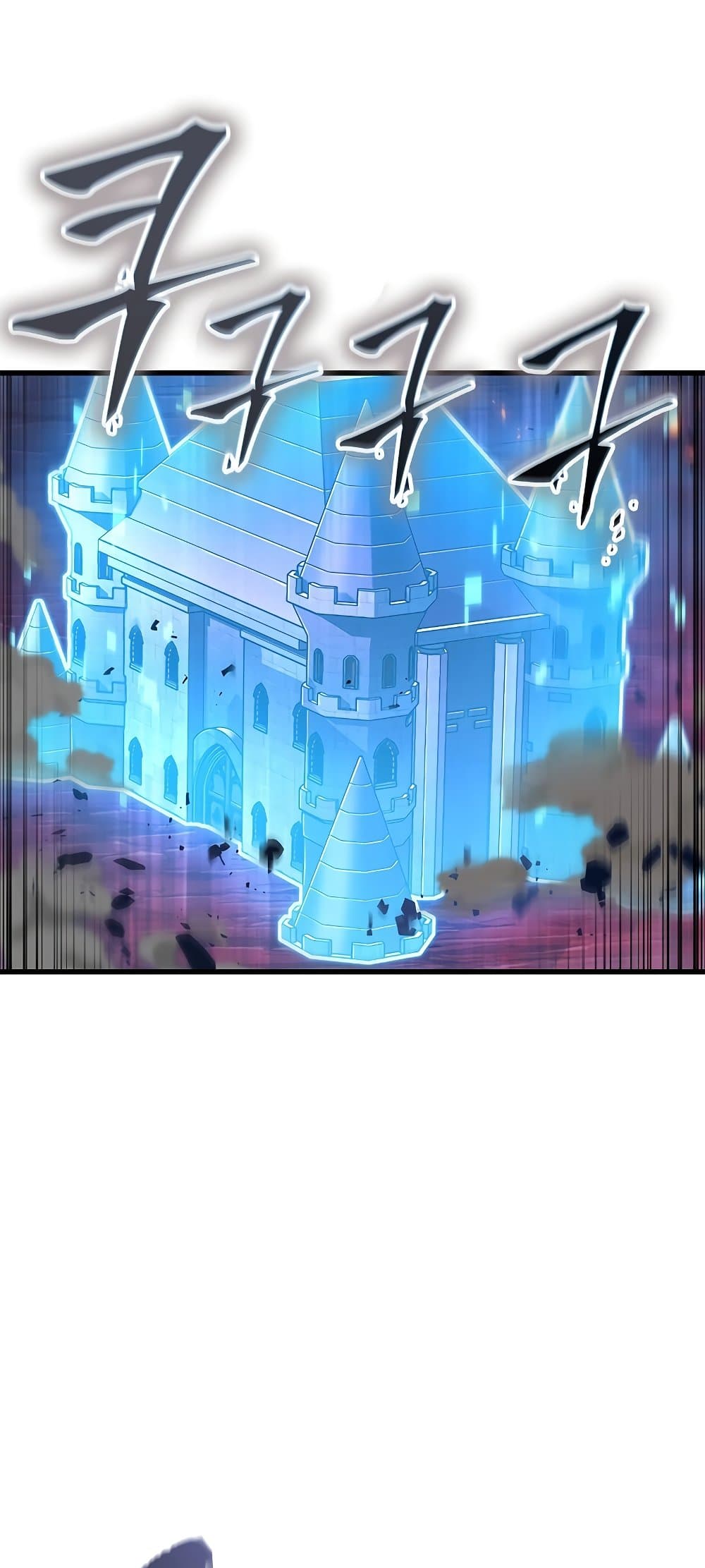 Pick Me Up, Infinite Gacha ตอนที่ 73 แปลไทย