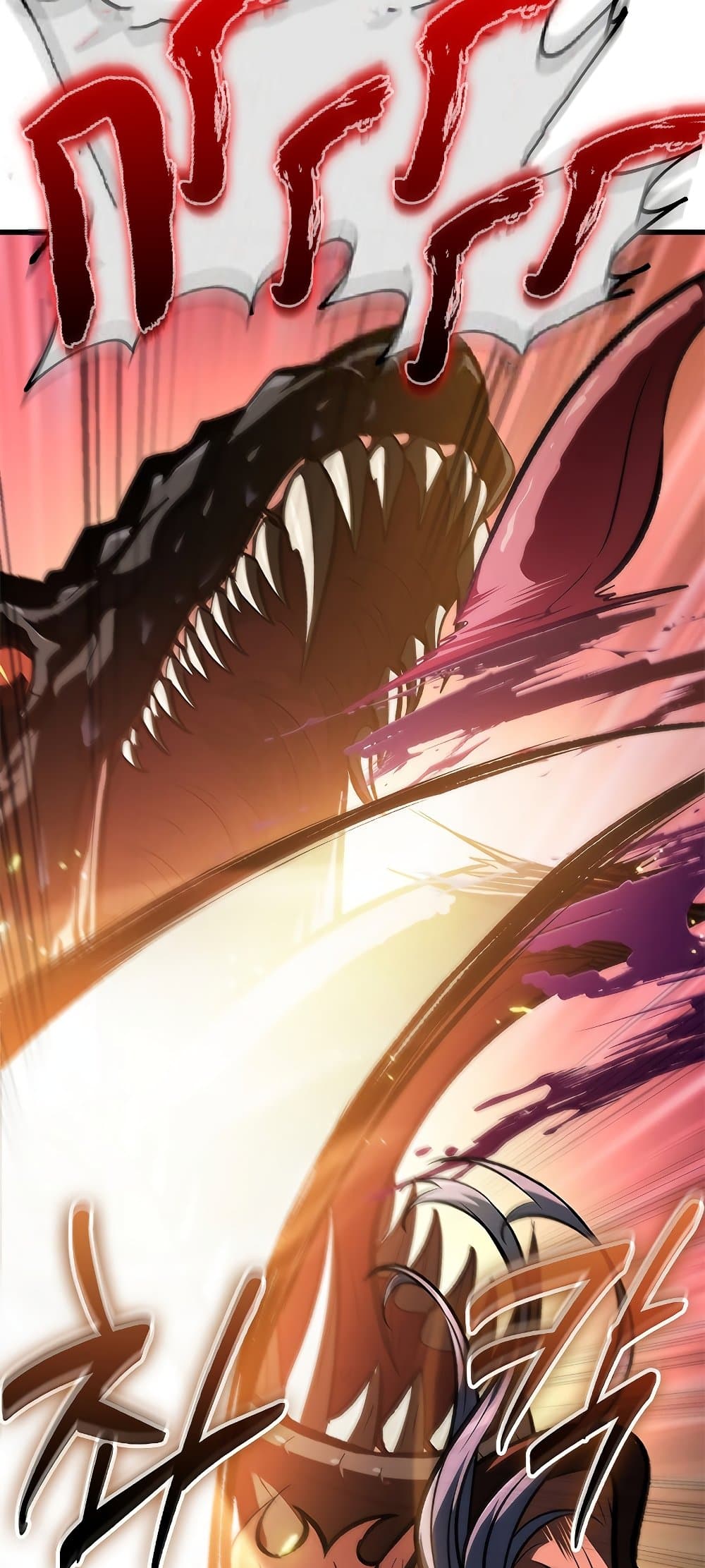 Pick Me Up, Infinite Gacha ตอนที่ 73 แปลไทย