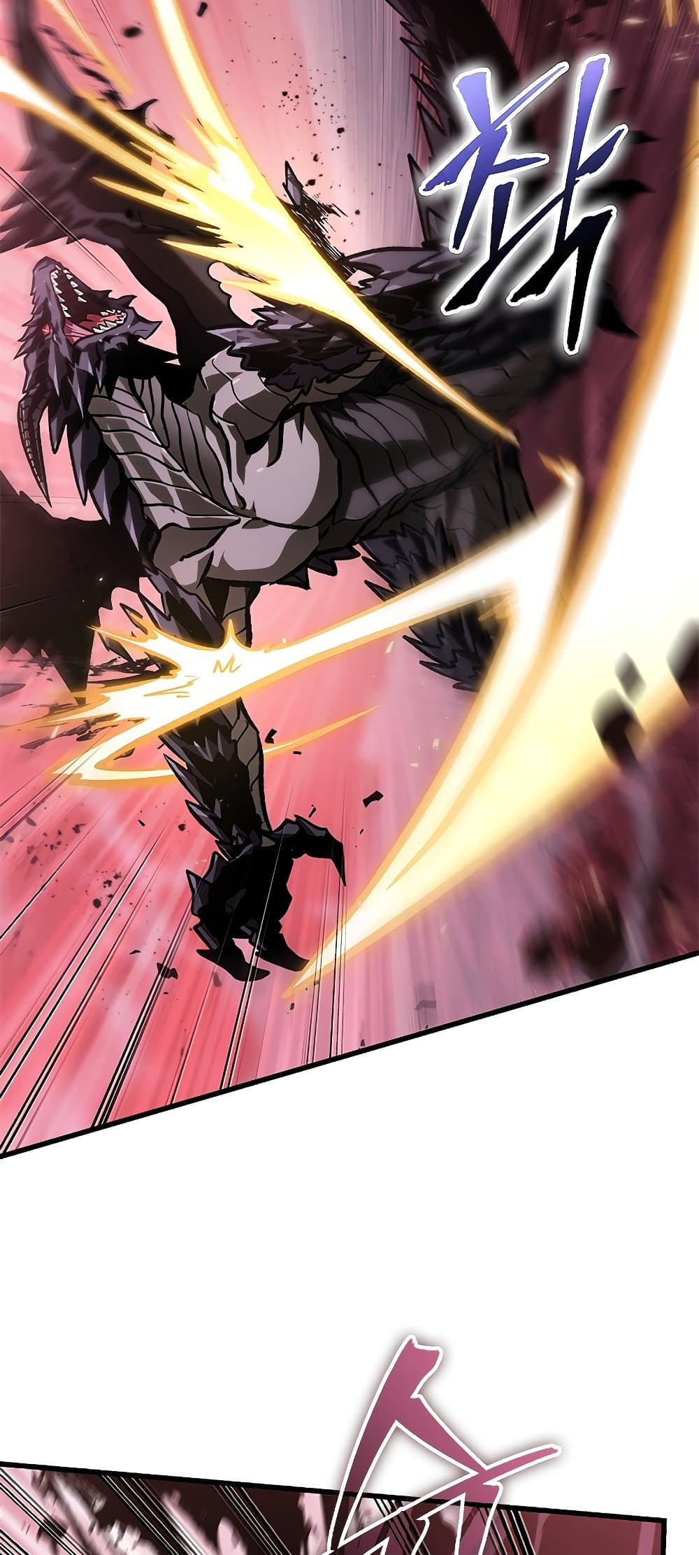 Pick Me Up, Infinite Gacha ตอนที่ 73 แปลไทย