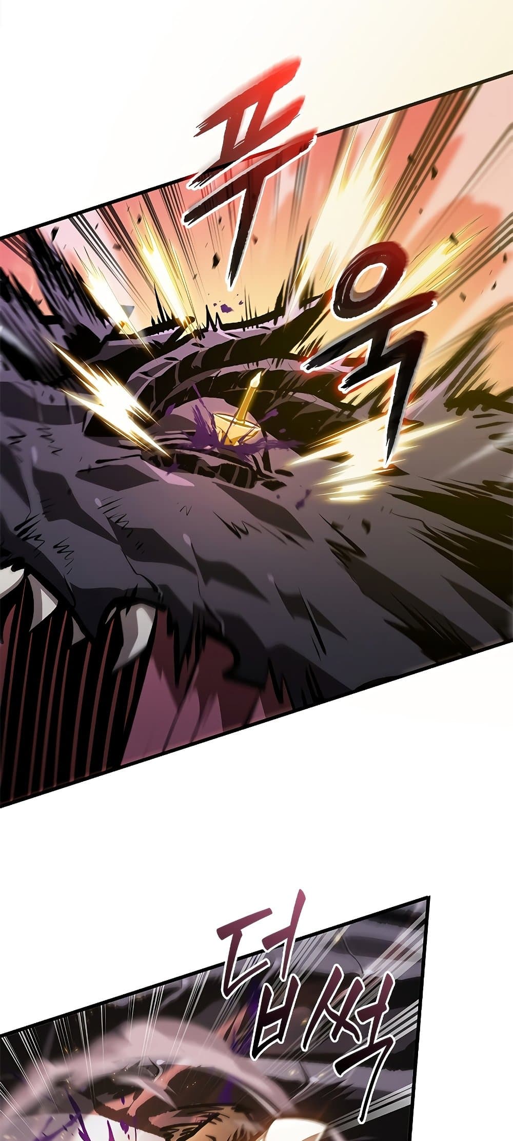 Pick Me Up, Infinite Gacha ตอนที่ 73 แปลไทย