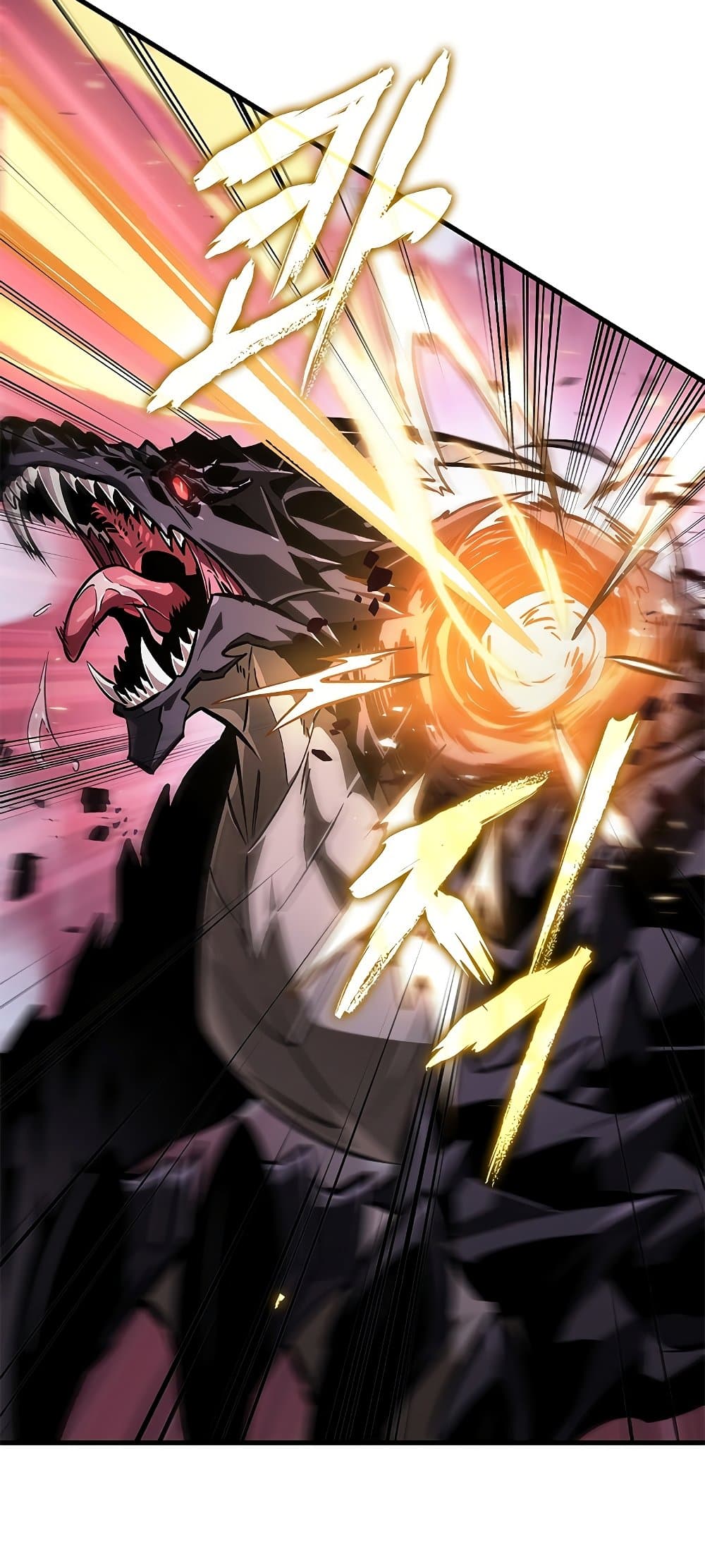 Pick Me Up, Infinite Gacha ตอนที่ 73 แปลไทย