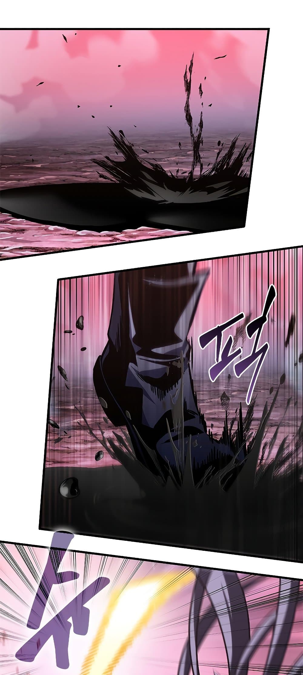 Pick Me Up, Infinite Gacha ตอนที่ 73 แปลไทย