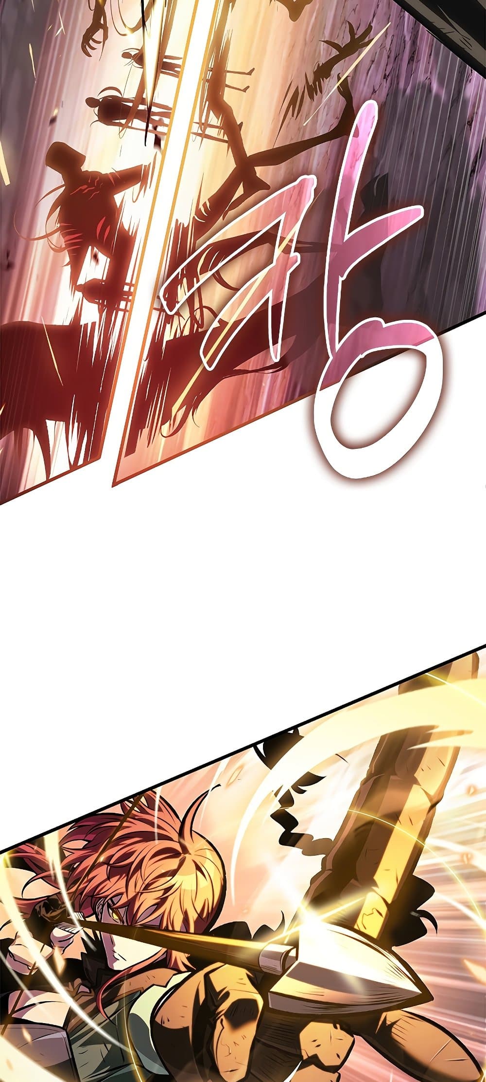 Pick Me Up, Infinite Gacha ตอนที่ 73 แปลไทย