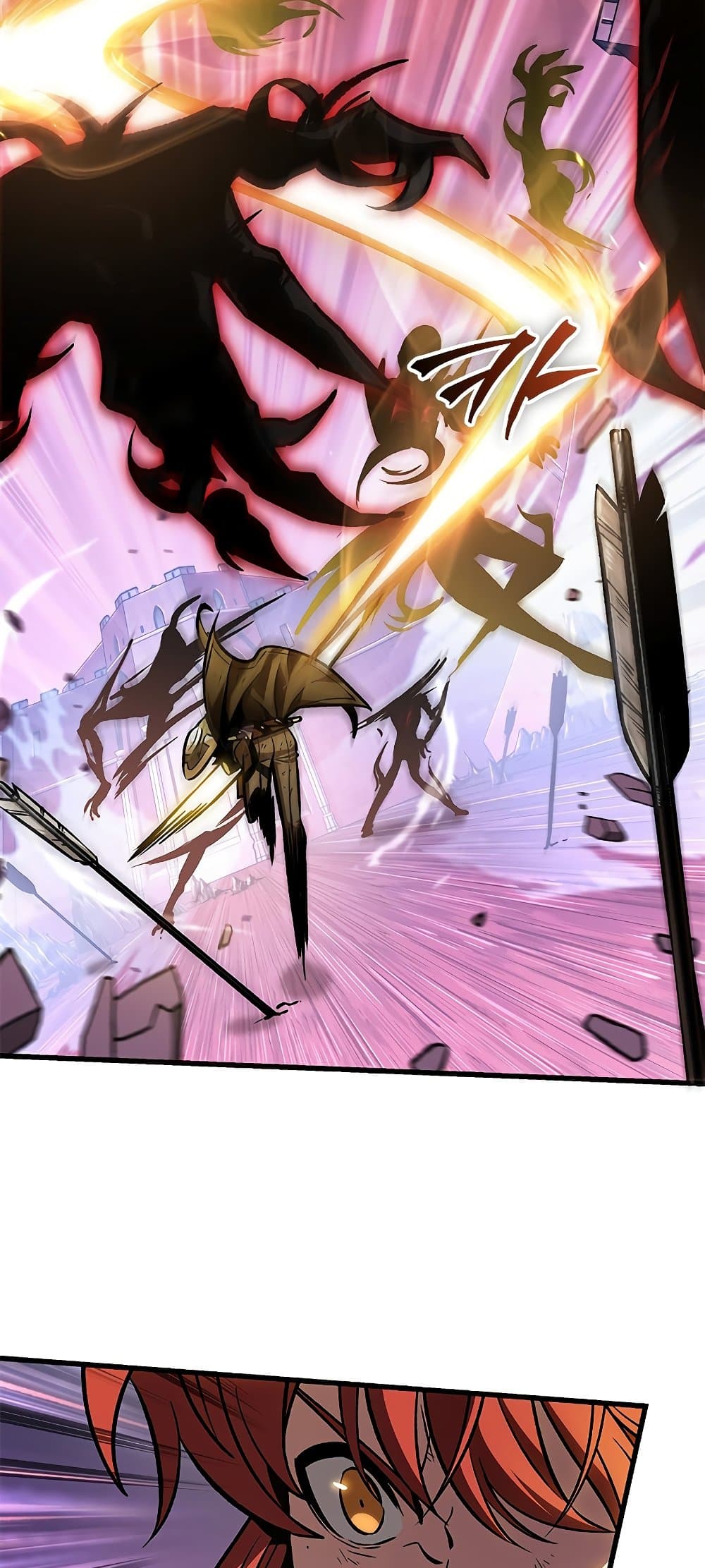 Pick Me Up, Infinite Gacha ตอนที่ 73 แปลไทย