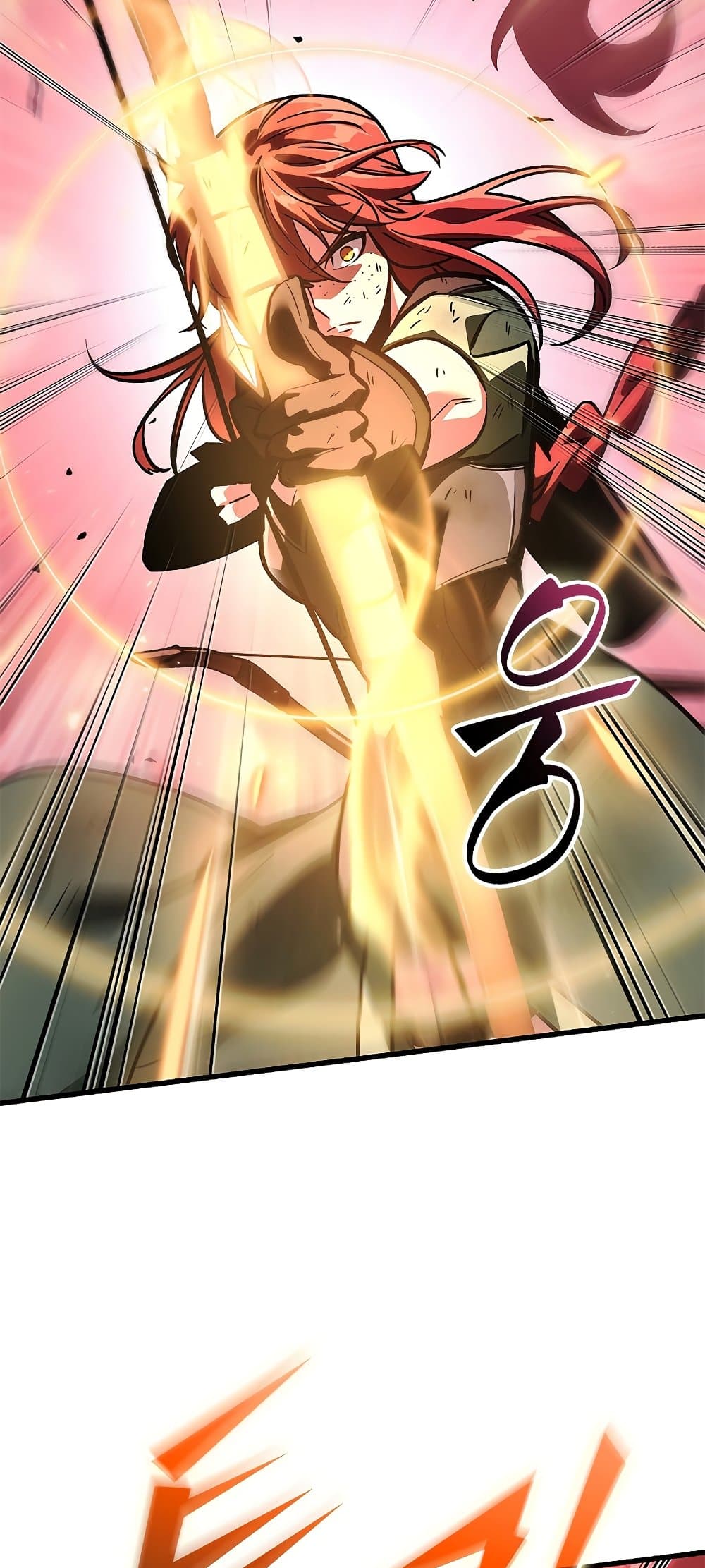 Pick Me Up, Infinite Gacha ตอนที่ 73 แปลไทย