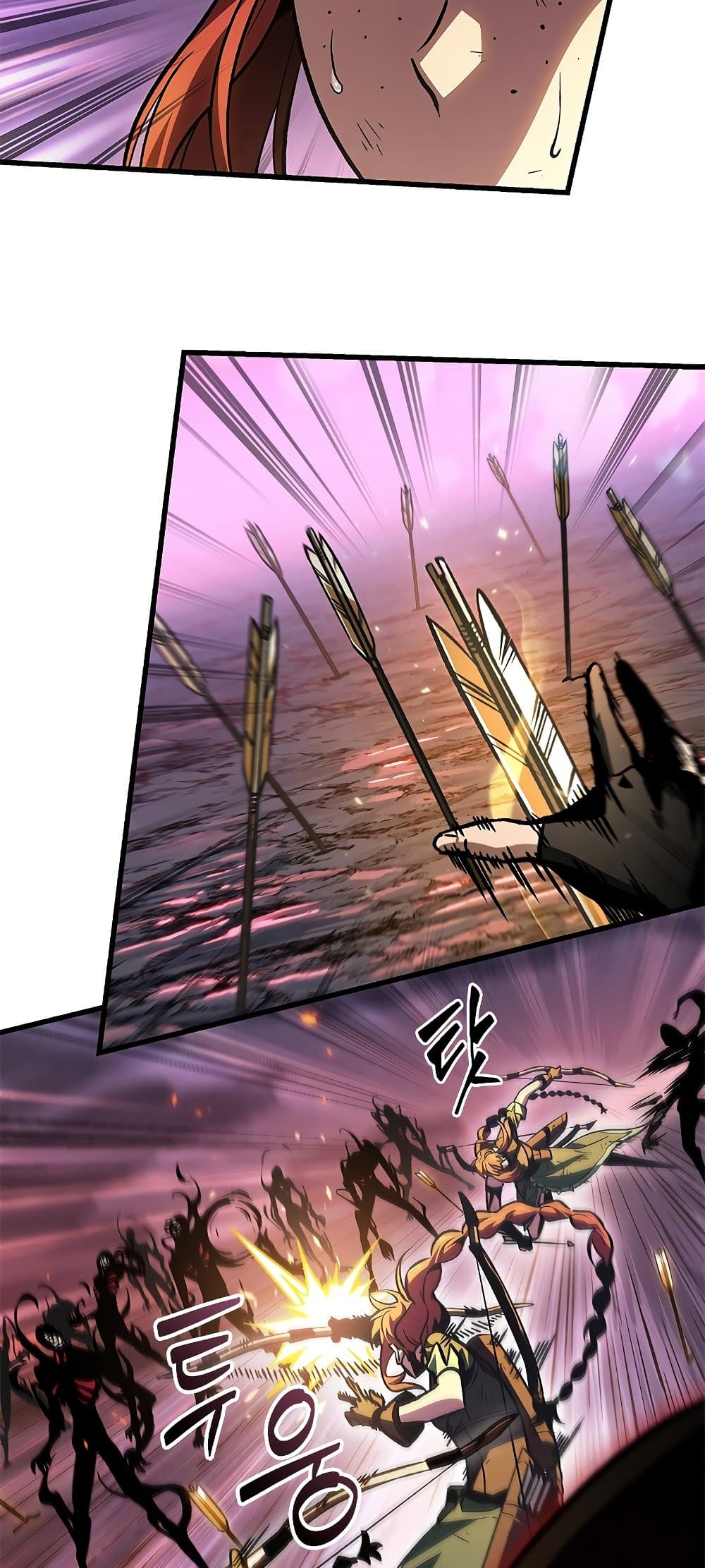 Pick Me Up, Infinite Gacha ตอนที่ 73 แปลไทย