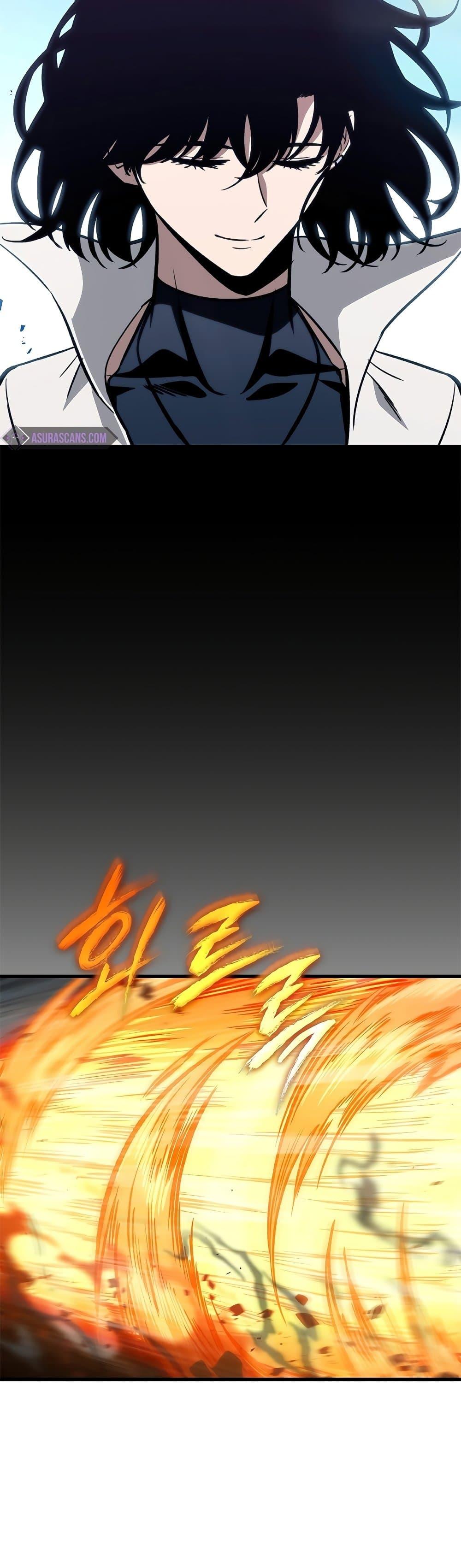 Pick Me Up, Infinite Gacha ตอนที่ 70 แปลไทย