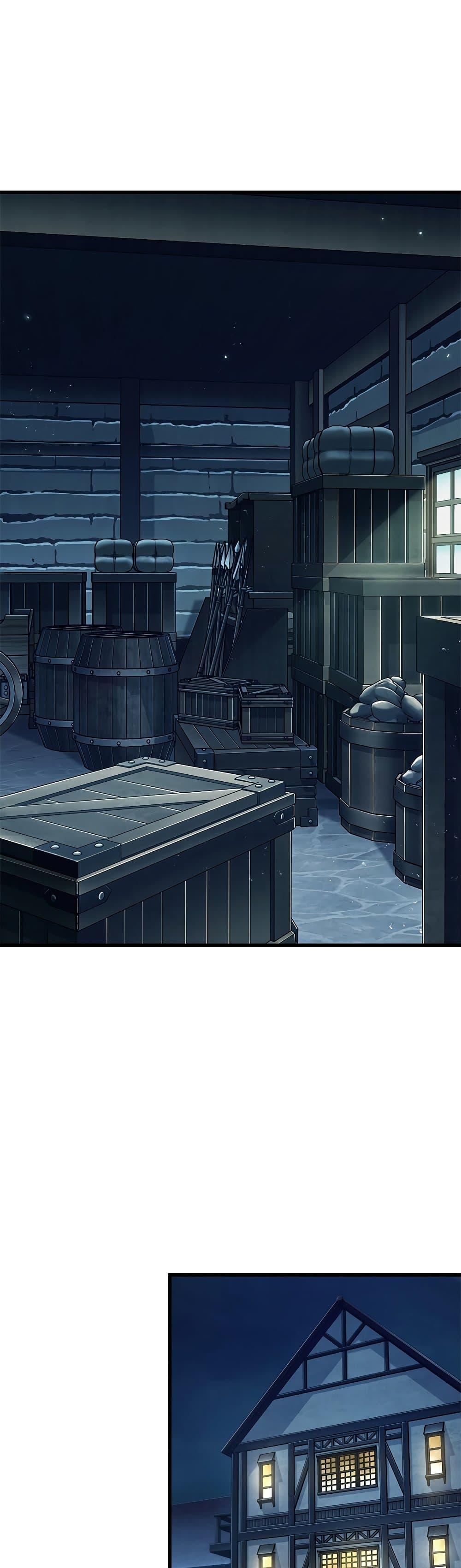 Pick Me Up, Infinite Gacha ตอนที่ 70 แปลไทย