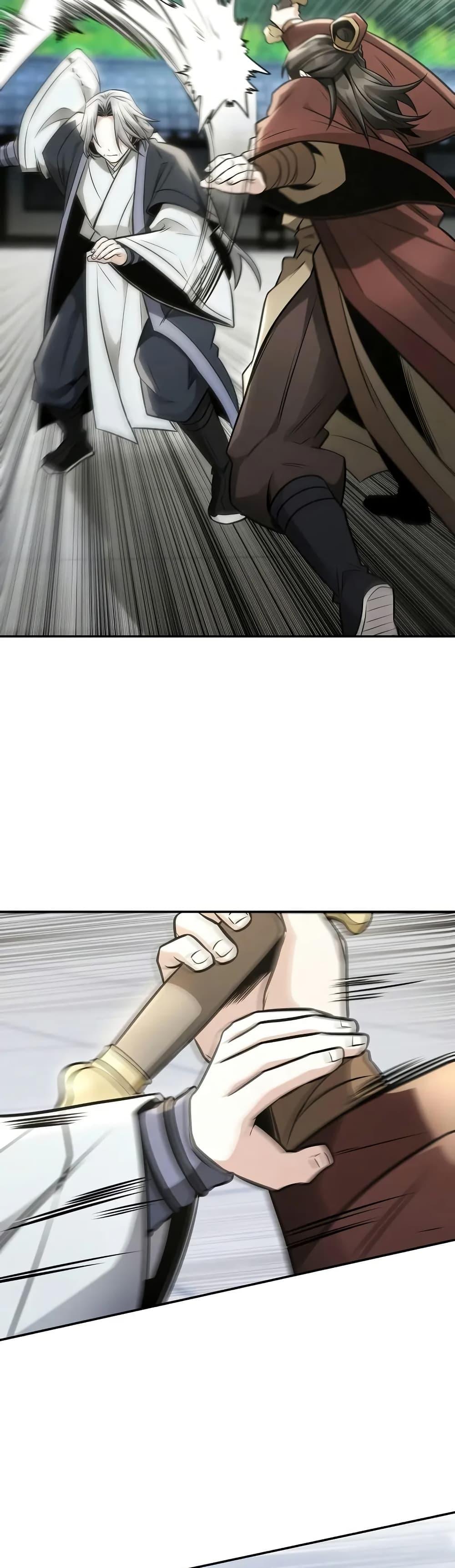 Mount Hua Sect’s Genius Phantom Swordsman ยอดอัจฉริยะนักดาบเงามายาแห่งฮวาซาน ตอนที่ 23 แปลไทย