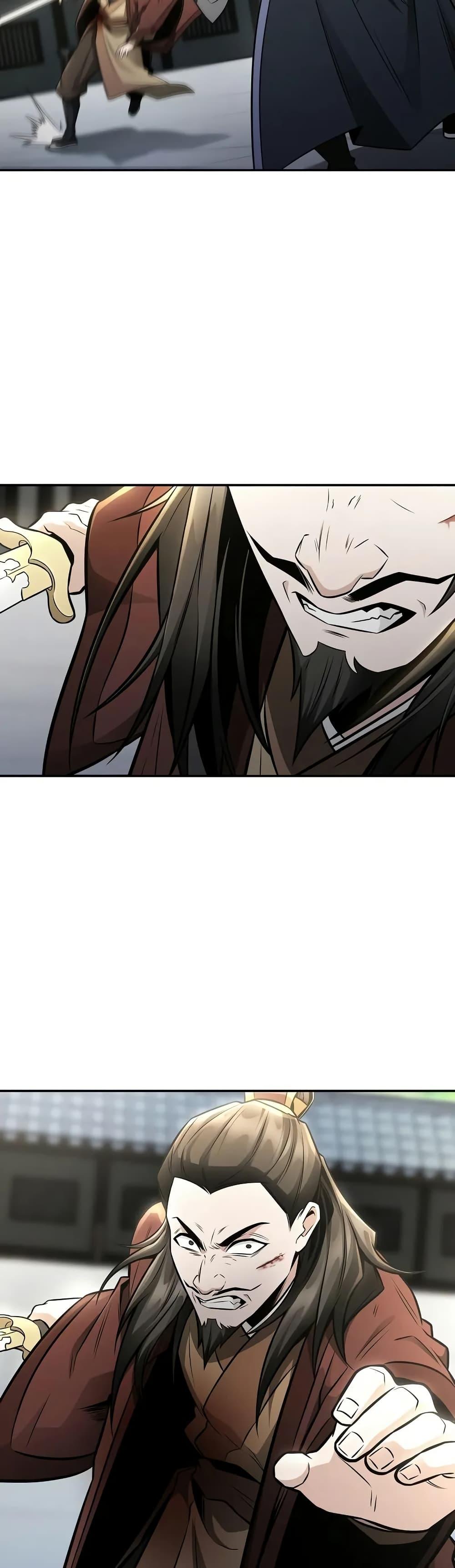 Mount Hua Sect’s Genius Phantom Swordsman ยอดอัจฉริยะนักดาบเงามายาแห่งฮวาซาน ตอนที่ 23 แปลไทย