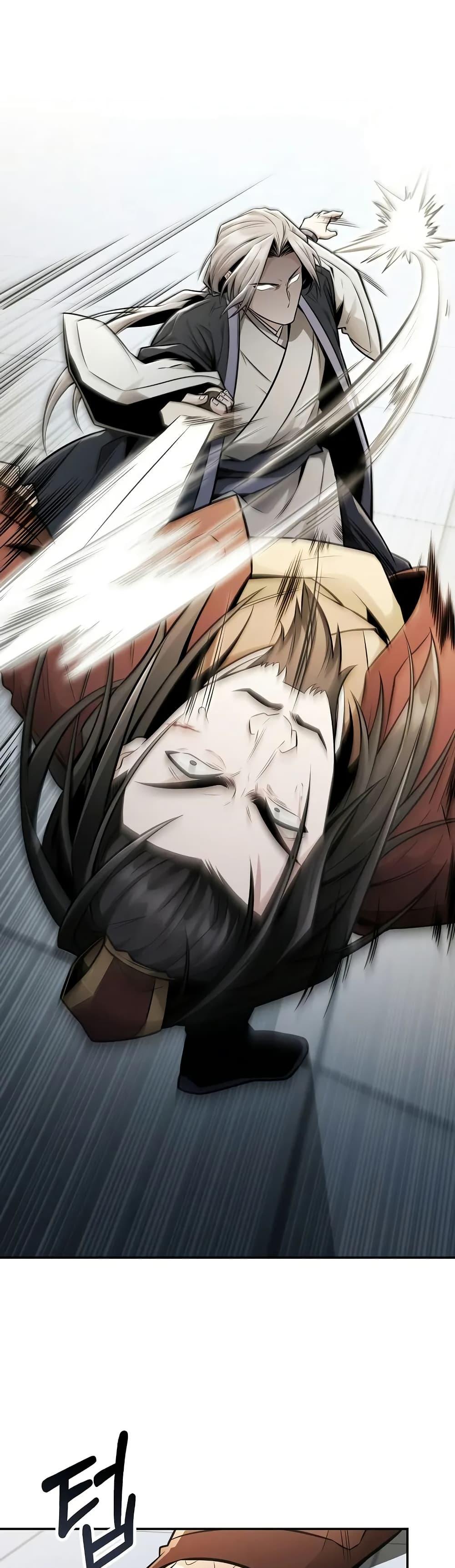 Mount Hua Sect’s Genius Phantom Swordsman ยอดอัจฉริยะนักดาบเงามายาแห่งฮวาซาน ตอนที่ 23 แปลไทย