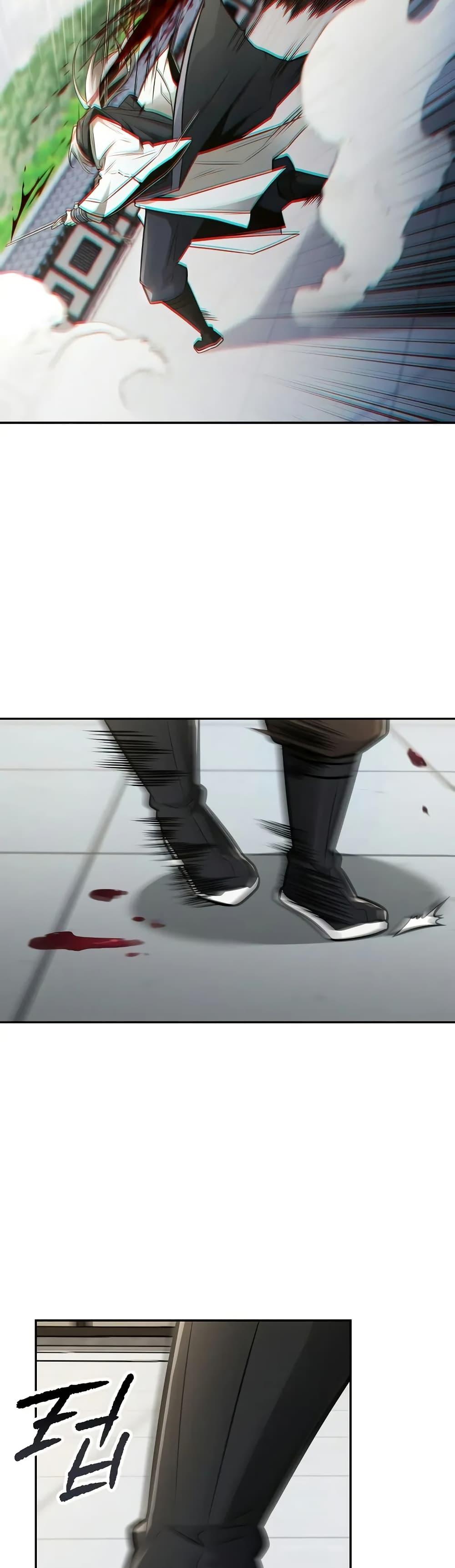 Mount Hua Sect’s Genius Phantom Swordsman ยอดอัจฉริยะนักดาบเงามายาแห่งฮวาซาน ตอนที่ 23 แปลไทย