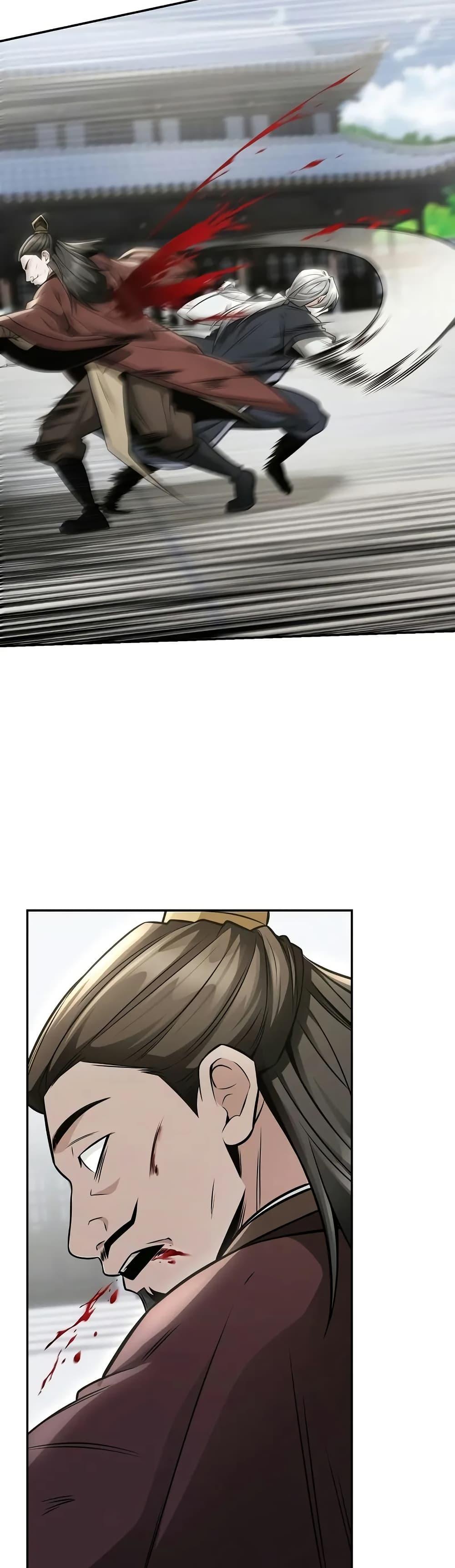 Mount Hua Sect’s Genius Phantom Swordsman ยอดอัจฉริยะนักดาบเงามายาแห่งฮวาซาน ตอนที่ 23 แปลไทย