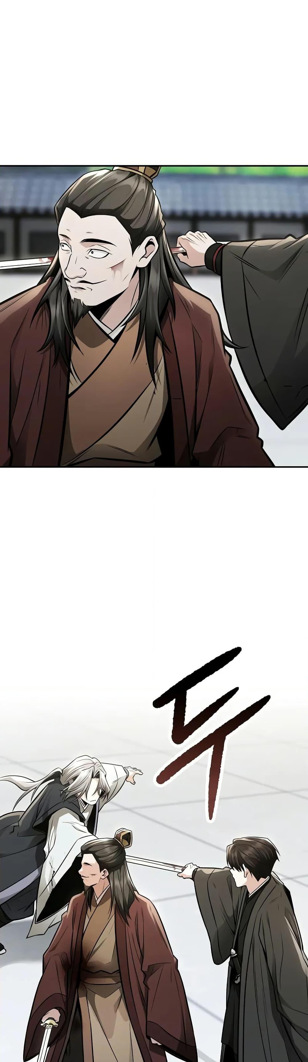 Mount Hua Sect’s Genius Phantom Swordsman ยอดอัจฉริยะนักดาบเงามายาแห่งฮวาซาน ตอนที่ 23 แปลไทย