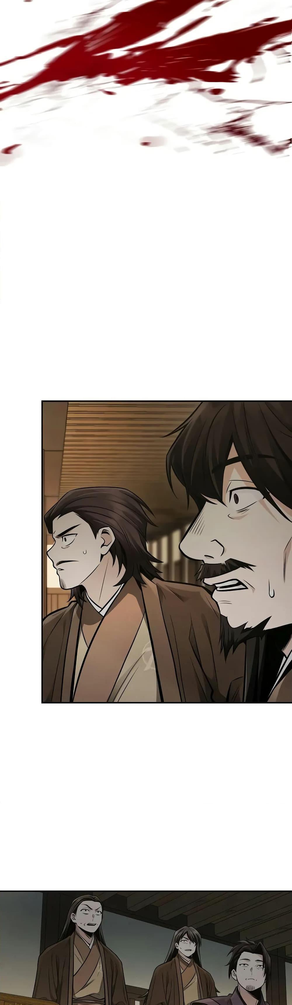 Mount Hua Sect’s Genius Phantom Swordsman ยอดอัจฉริยะนักดาบเงามายาแห่งฮวาซาน ตอนที่ 23 แปลไทย