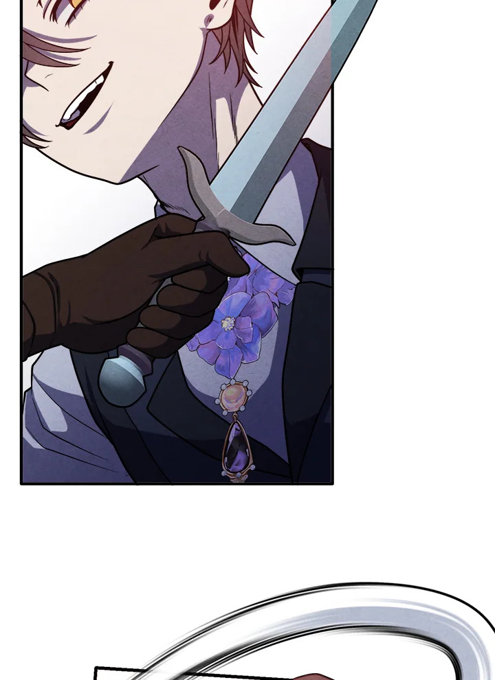 Legendary Youngest Son of the Marquis House ตอนที่ 98 แปลไทย