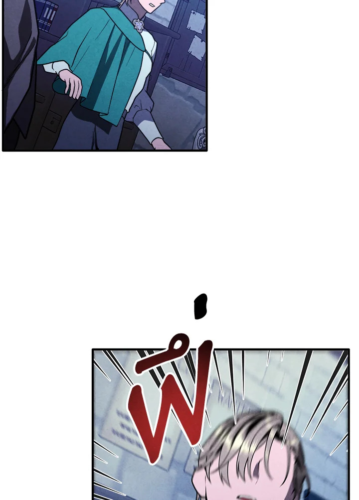 Legendary Youngest Son of the Marquis House ตอนที่ 98 แปลไทย