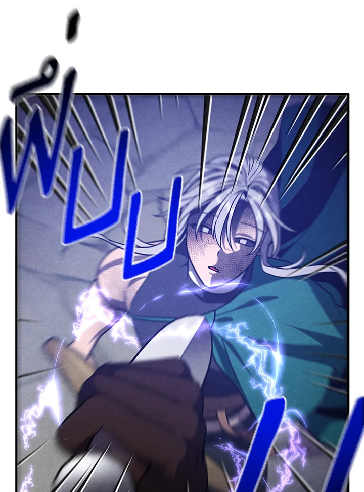 Legendary Youngest Son of the Marquis House ตอนที่ 98 แปลไทย