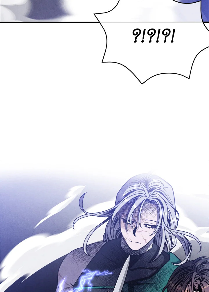 Legendary Youngest Son of the Marquis House ตอนที่ 98 แปลไทย