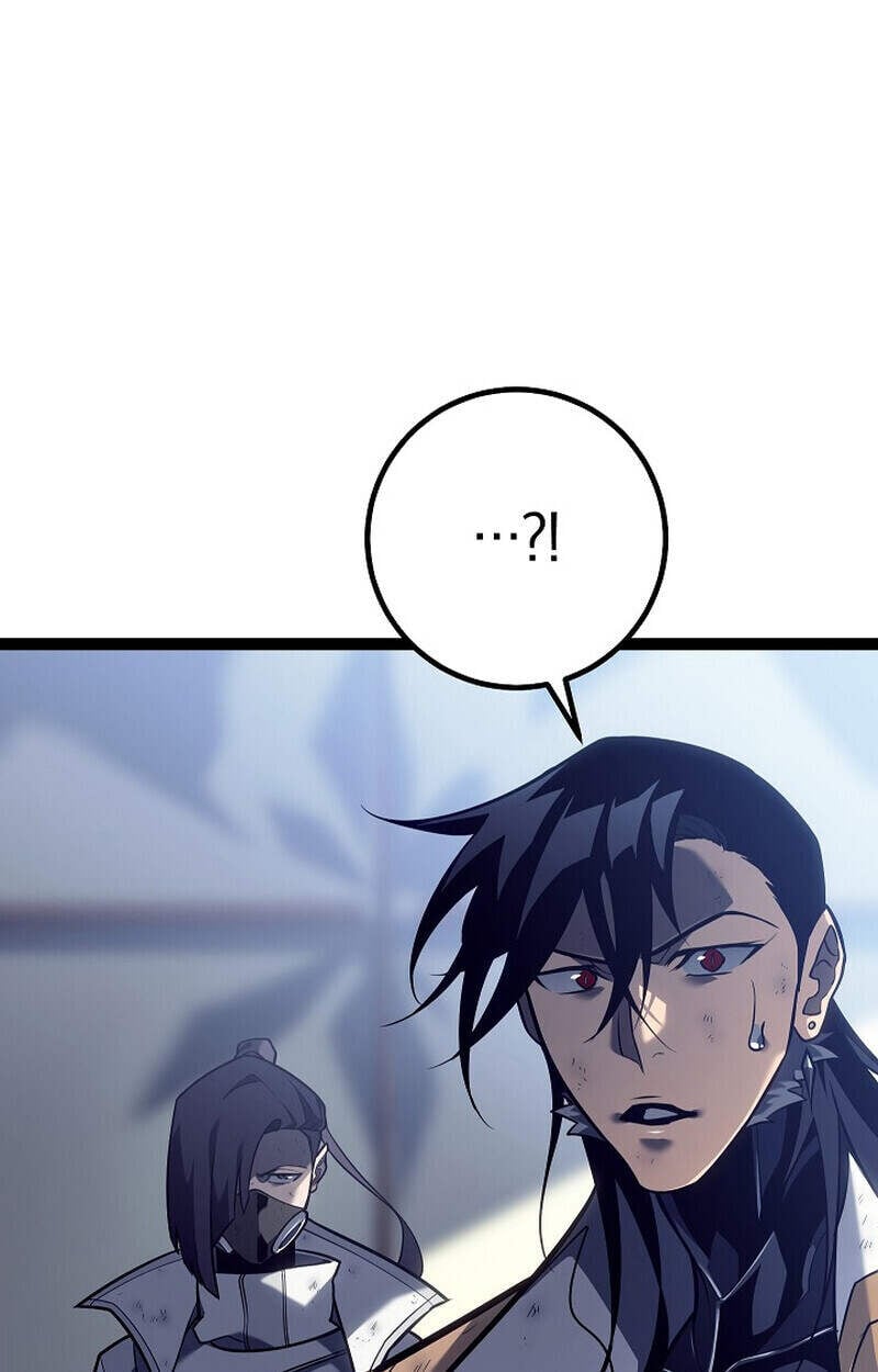 Regressing as the Reincarnated Bastard of the Sword Clan ตอนที่ 54 แปลไทย