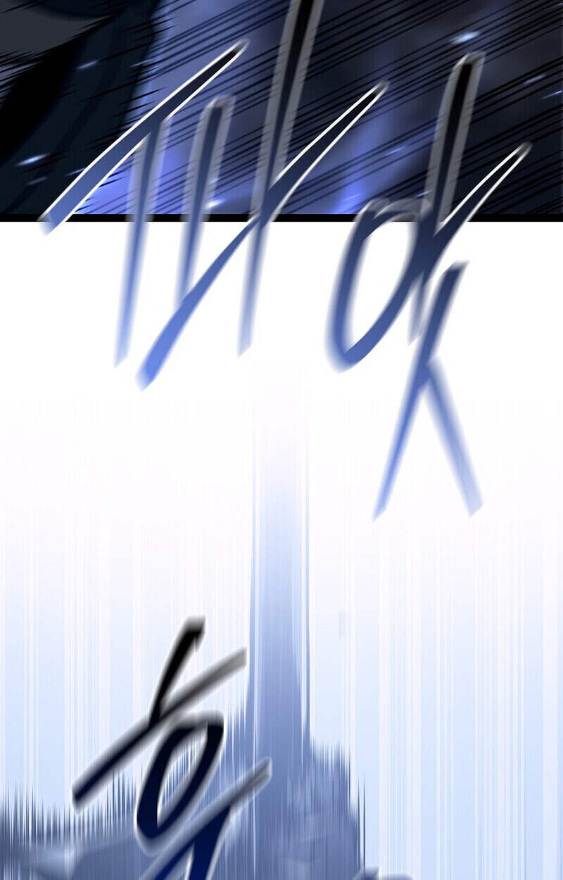 Regressing as the Reincarnated Bastard of the Sword Clan ตอนที่ 54 แปลไทย