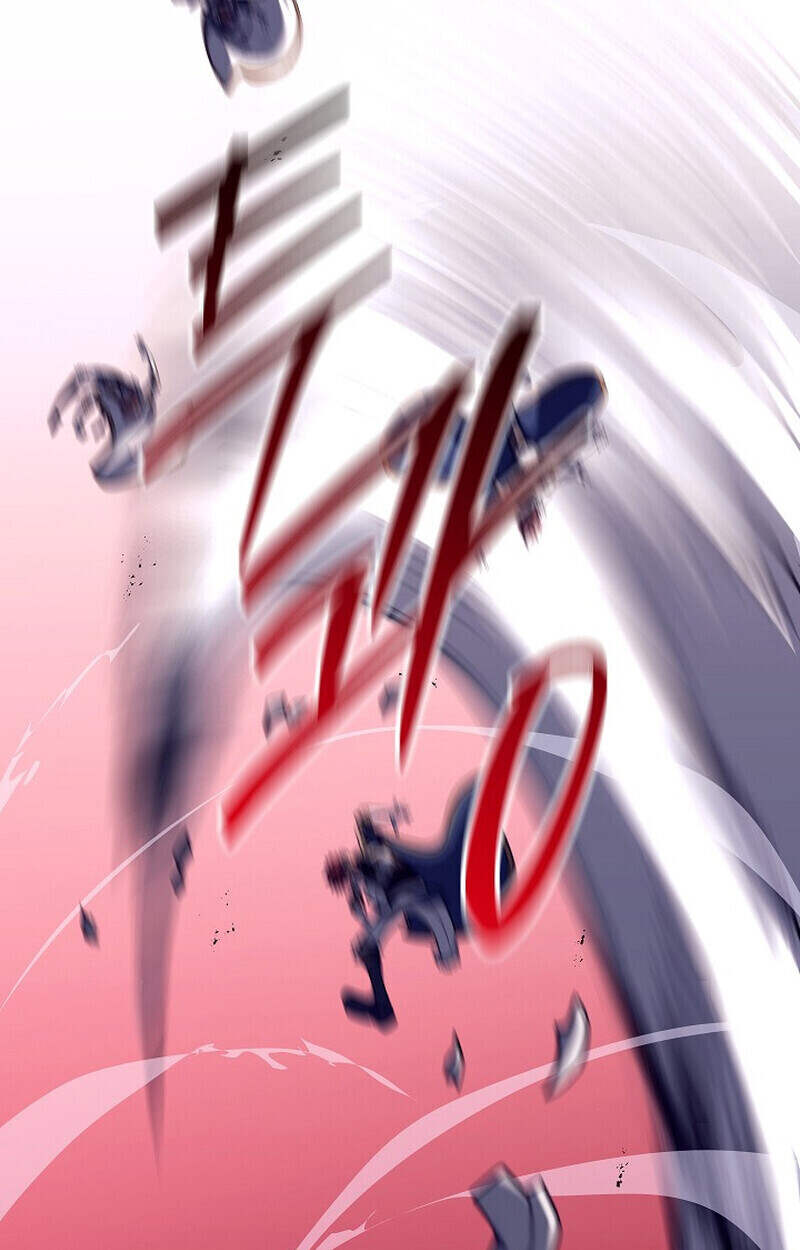 Regressing as the Reincarnated Bastard of the Sword Clan ตอนที่ 54 แปลไทย