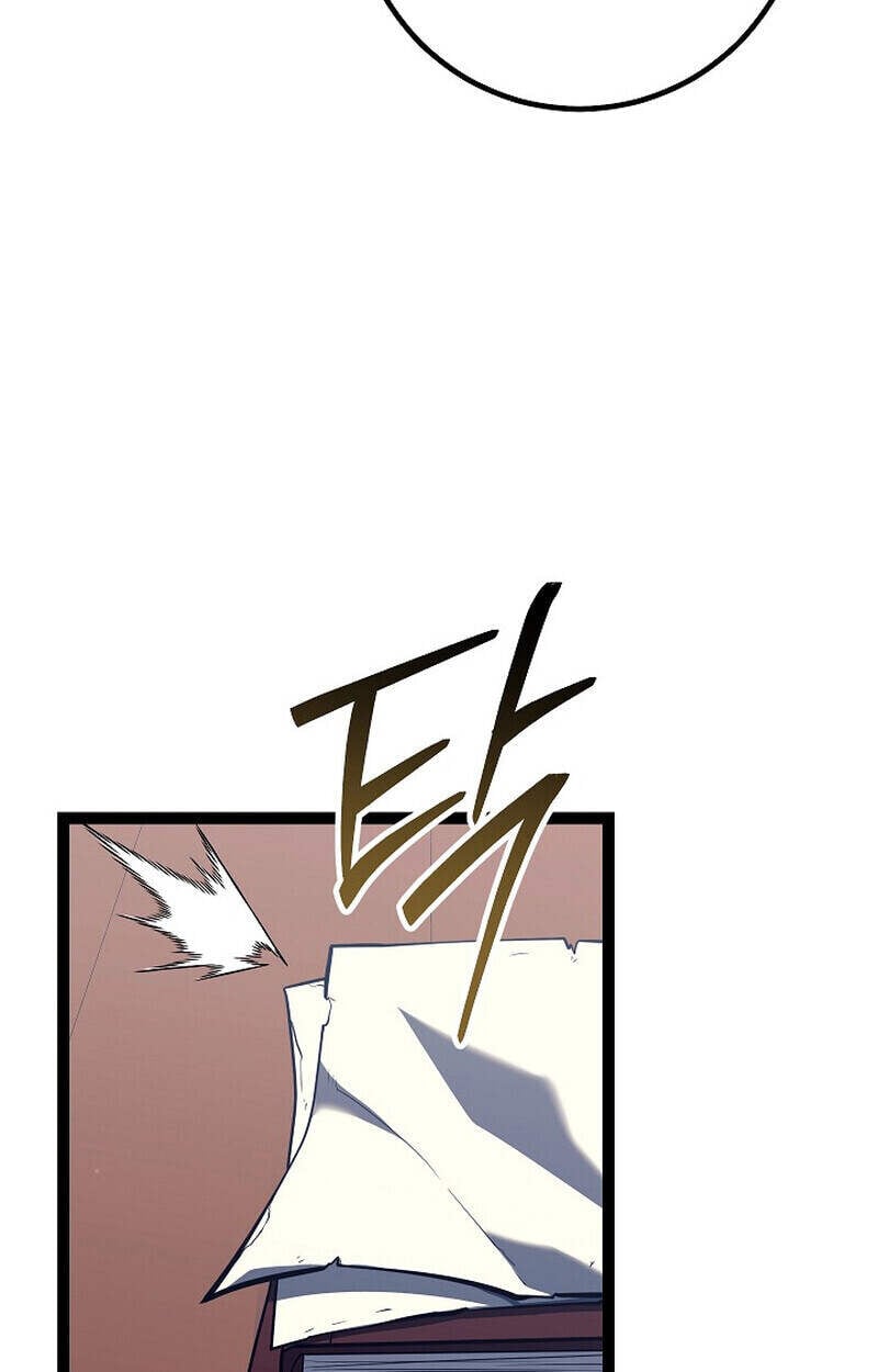 Regressing as the Reincarnated Bastard of the Sword Clan ตอนที่ 54 แปลไทย