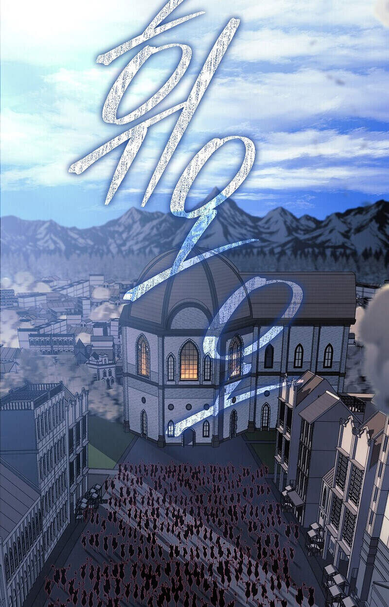 Regressing as the Reincarnated Bastard of the Sword Clan ตอนที่ 54 แปลไทย