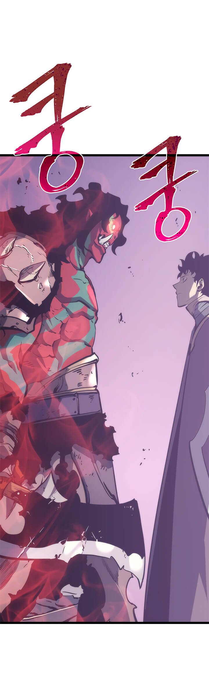 Solo Leveling ตอนที่ 71 แปลไทย