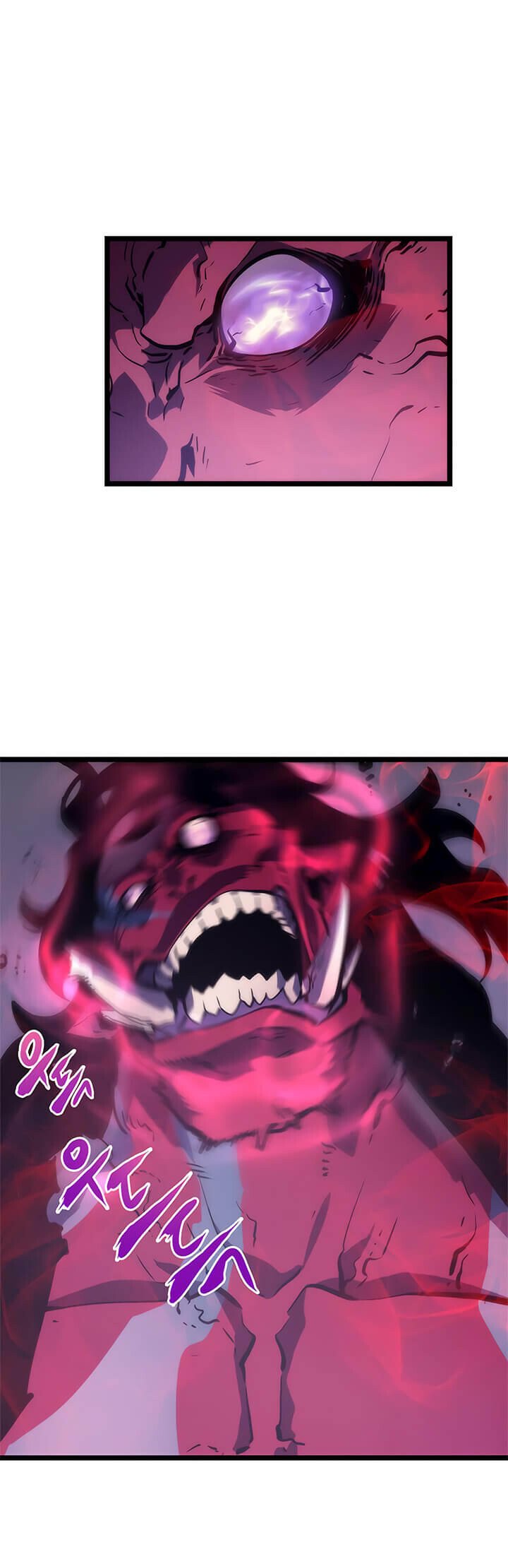 Solo Leveling ตอนที่ 71 แปลไทย