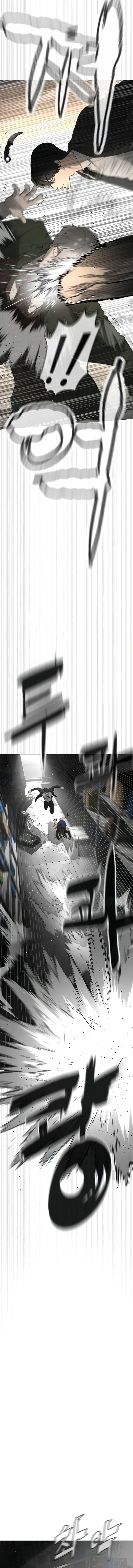 Killer Peter ปีเตอร์โคตรนักฆ่า ตอนที่ 42 แปลไทย