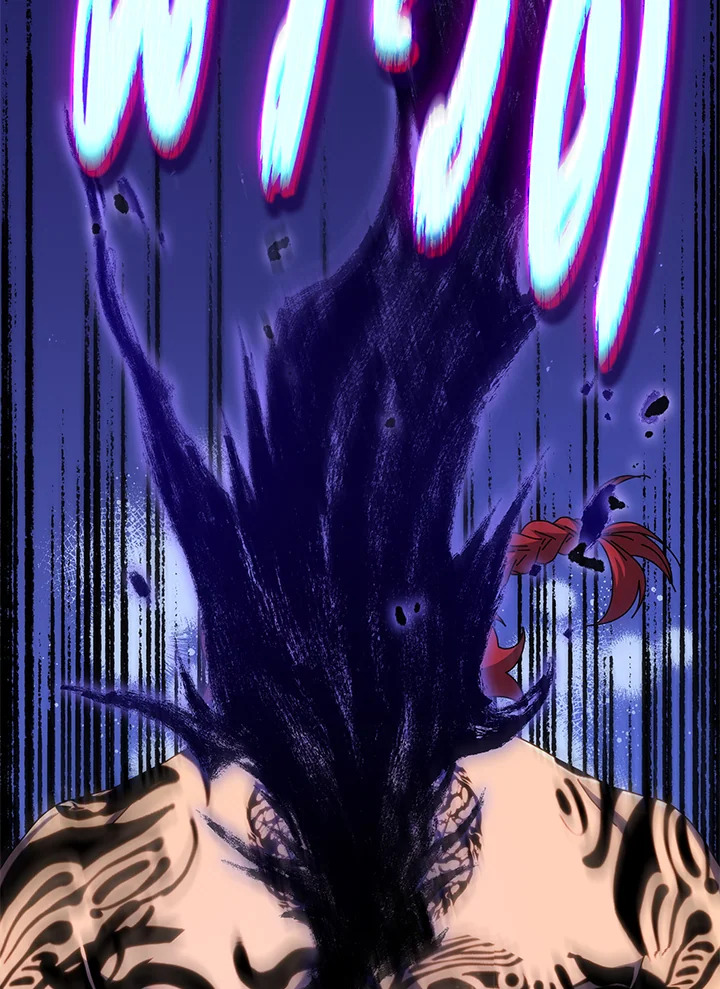 Necromancer Academy’s Genius Summoner ตอนที่ 58 แปลไทย