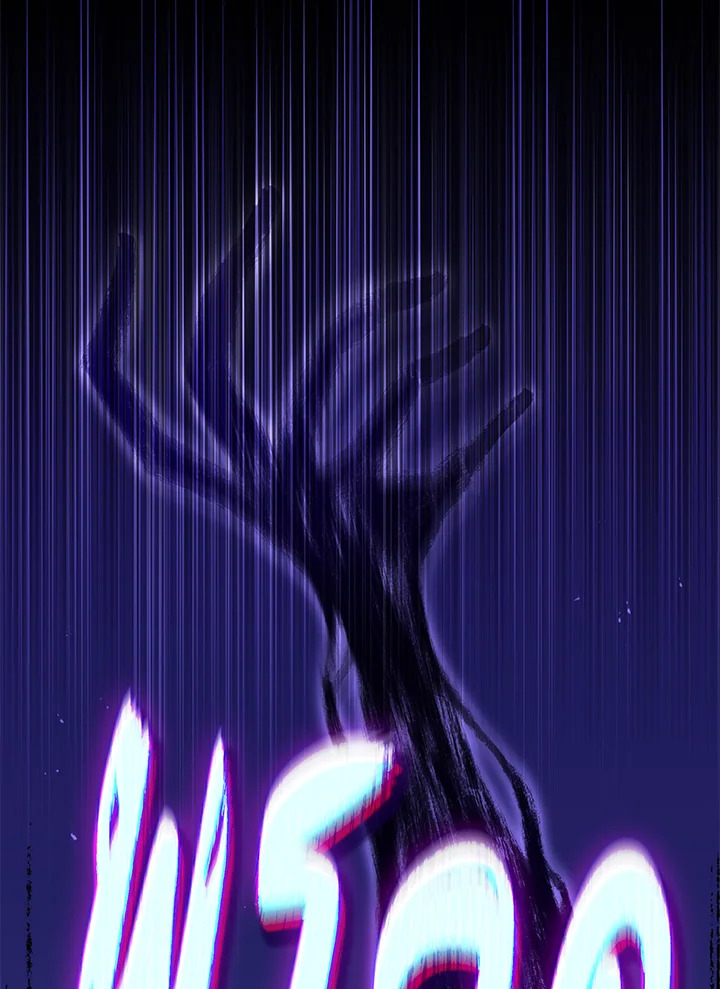 Necromancer Academy’s Genius Summoner ตอนที่ 58 แปลไทย