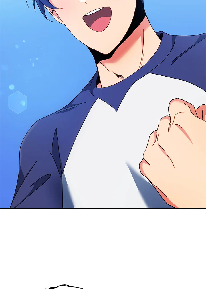 Necromancer Academy’s Genius Summoner ตอนที่ 58 แปลไทย