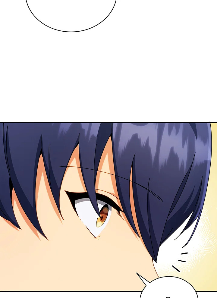 Necromancer Academy’s Genius Summoner ตอนที่ 58 แปลไทย