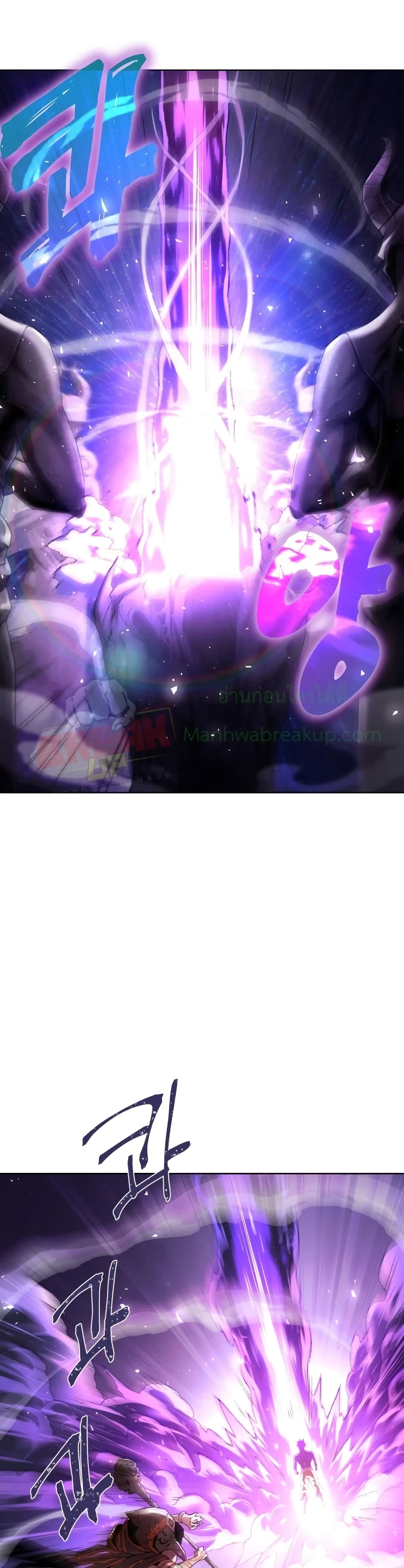 Player Who Returned 10,000 Years Later เพลเยอร์ผู้กลับมาในรอบหมื่นปี ตอนที่ 3 แปลไทย